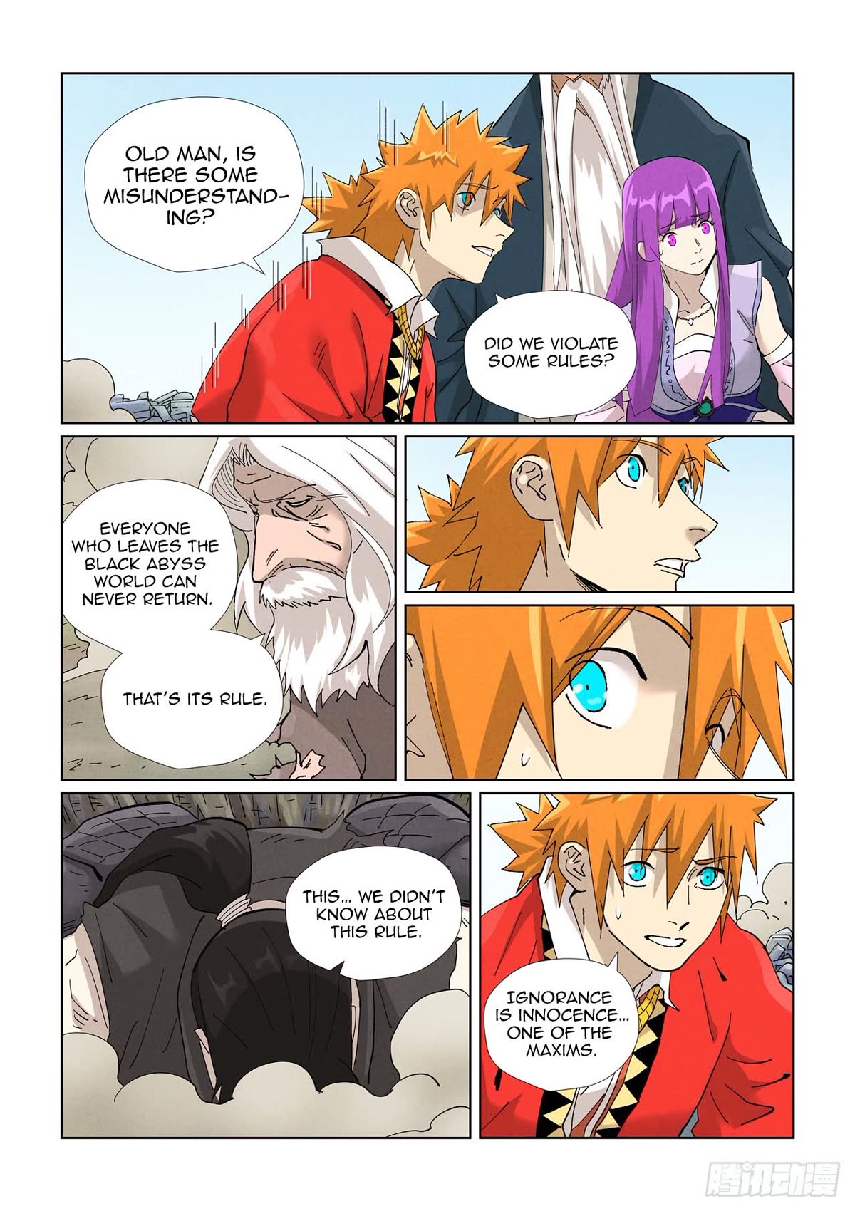 Tales of Demons and Gods Chapter 457.5 page 5 - Chapter 457.5