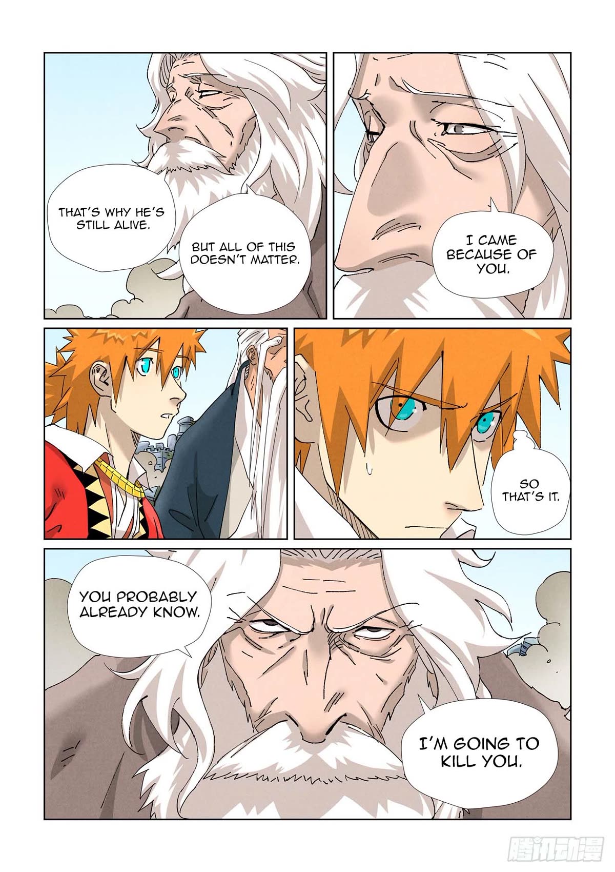 Tales of Demons and Gods Chapter 457.5 page 6 - Chapter 457.5