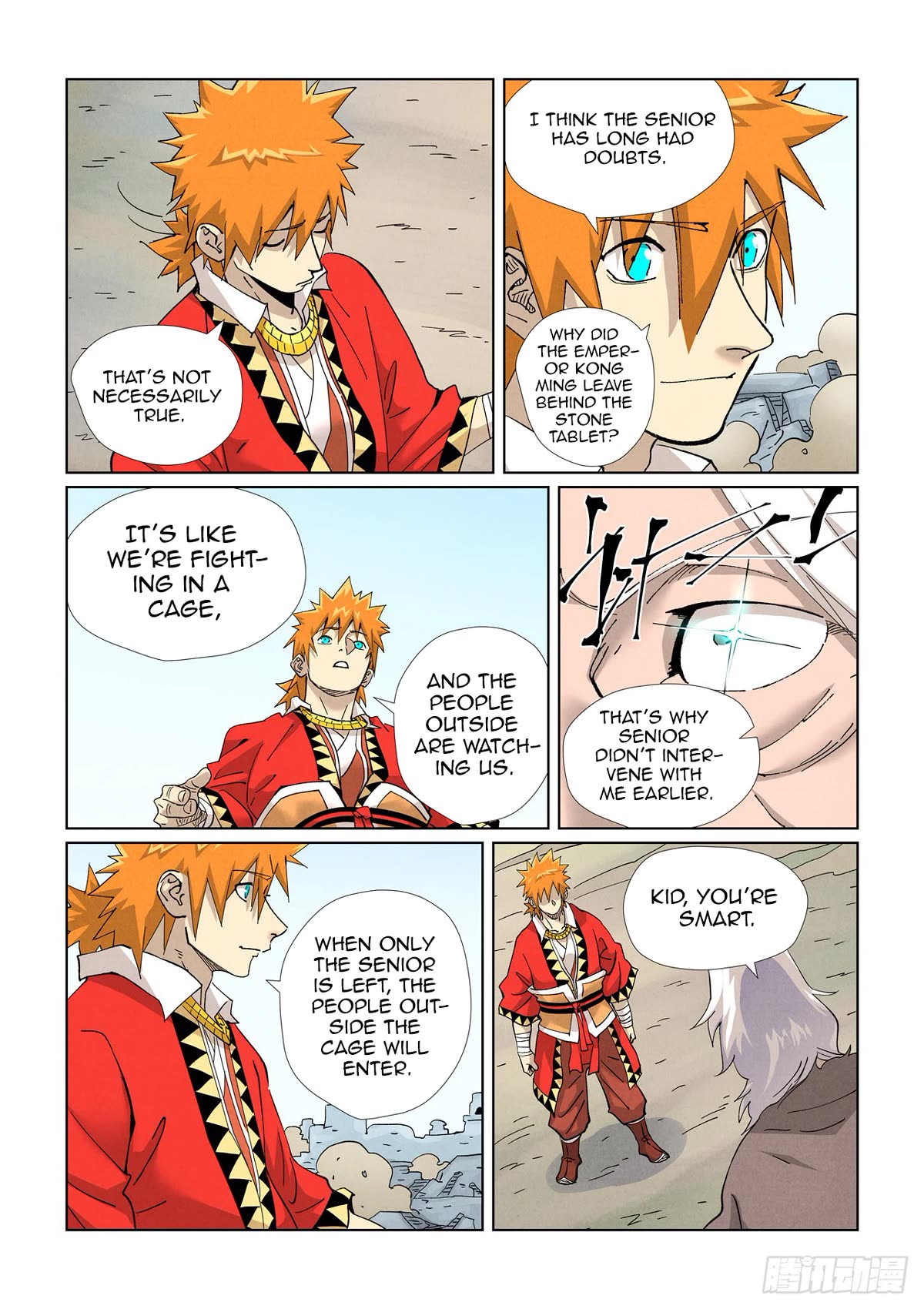 Tales of Demons and Gods Chapter 458.1 page 4 - Chapter 458.1