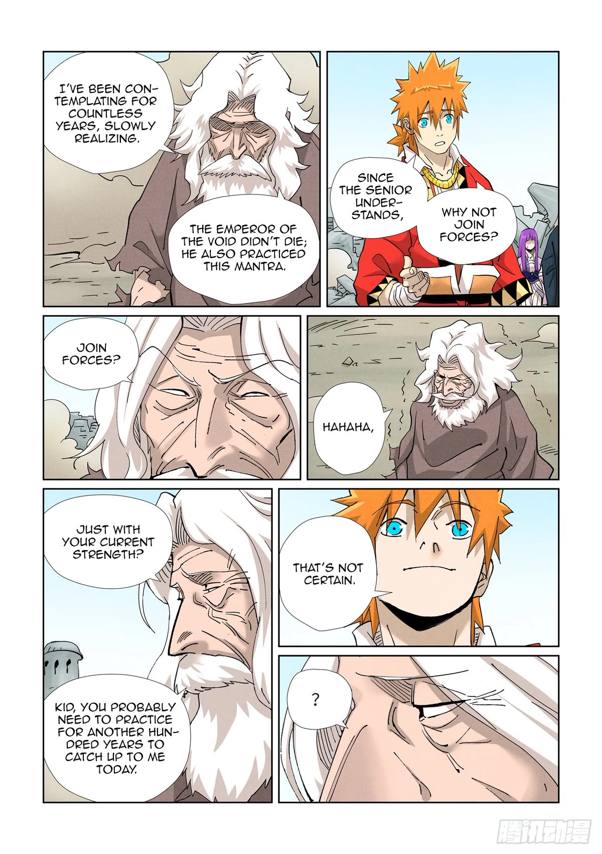 Tales of Demons and Gods Chapter 458.1 page 5 - Chapter 458.1