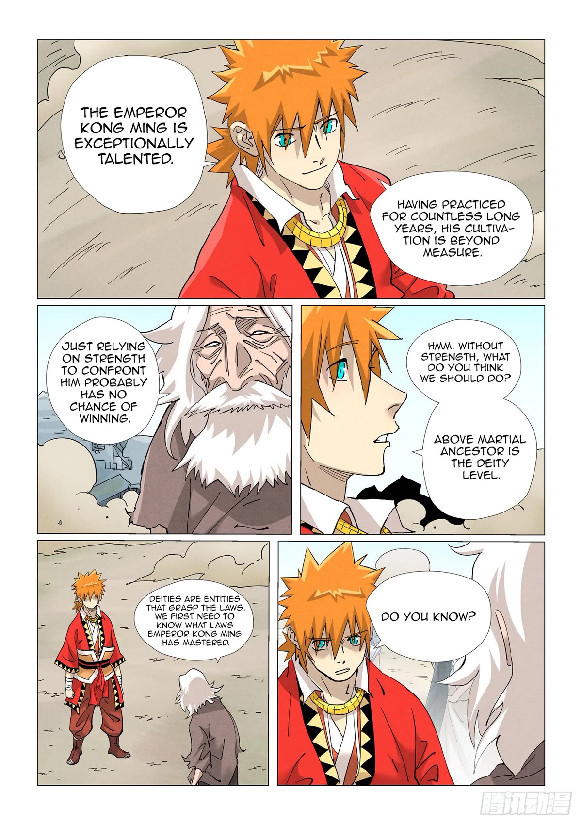 Tales of Demons and Gods Chapter 458.1 page 6 - Chapter 458.1