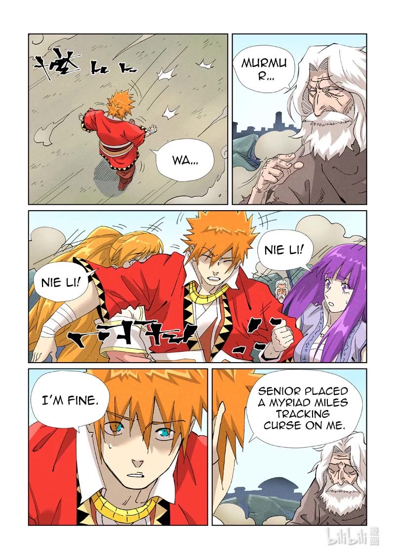 Tales of Demons and Gods Chapter 458.5 page 2 - Chapter 458.5