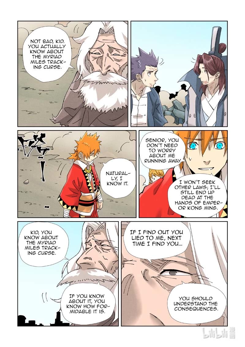 Tales of Demons and Gods Chapter 458.5 page 3 - Chapter 458.5