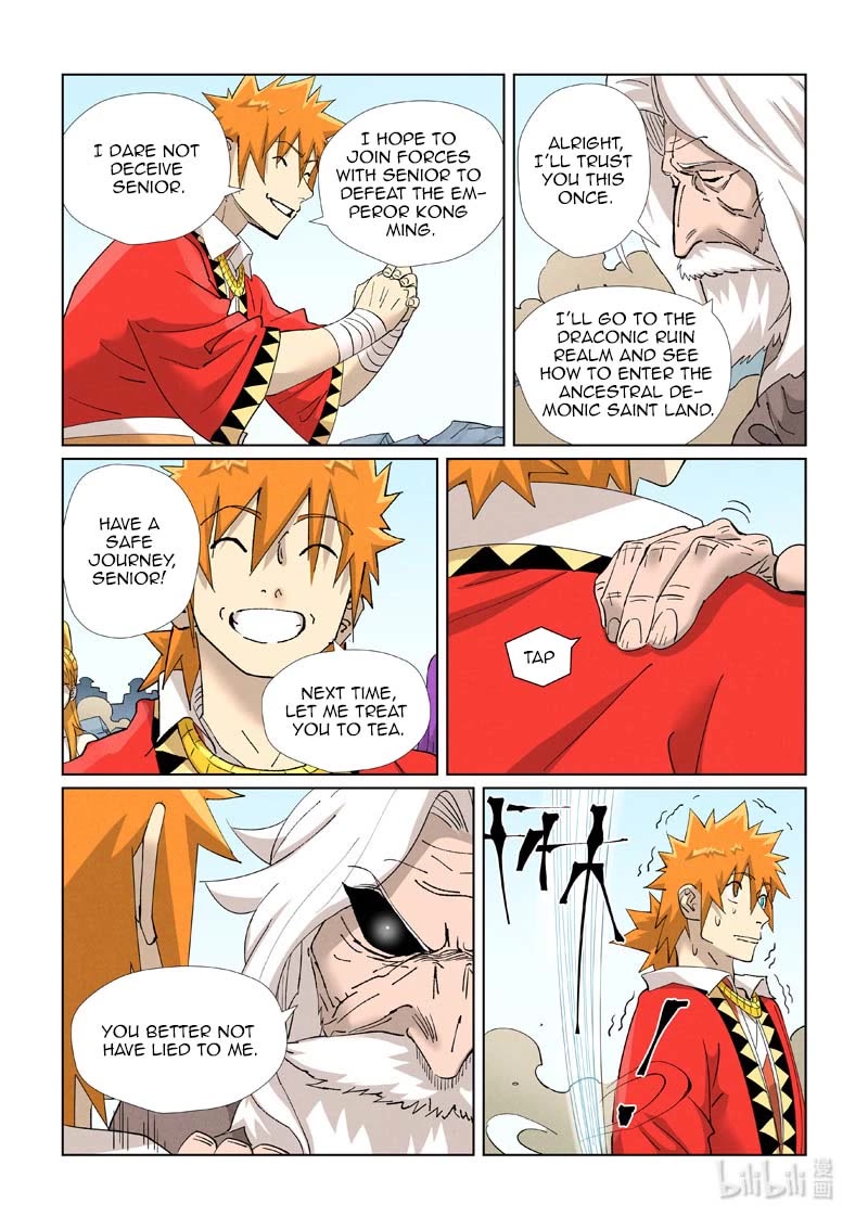 Tales of Demons and Gods Chapter 458.5 page 4 - Chapter 458.5