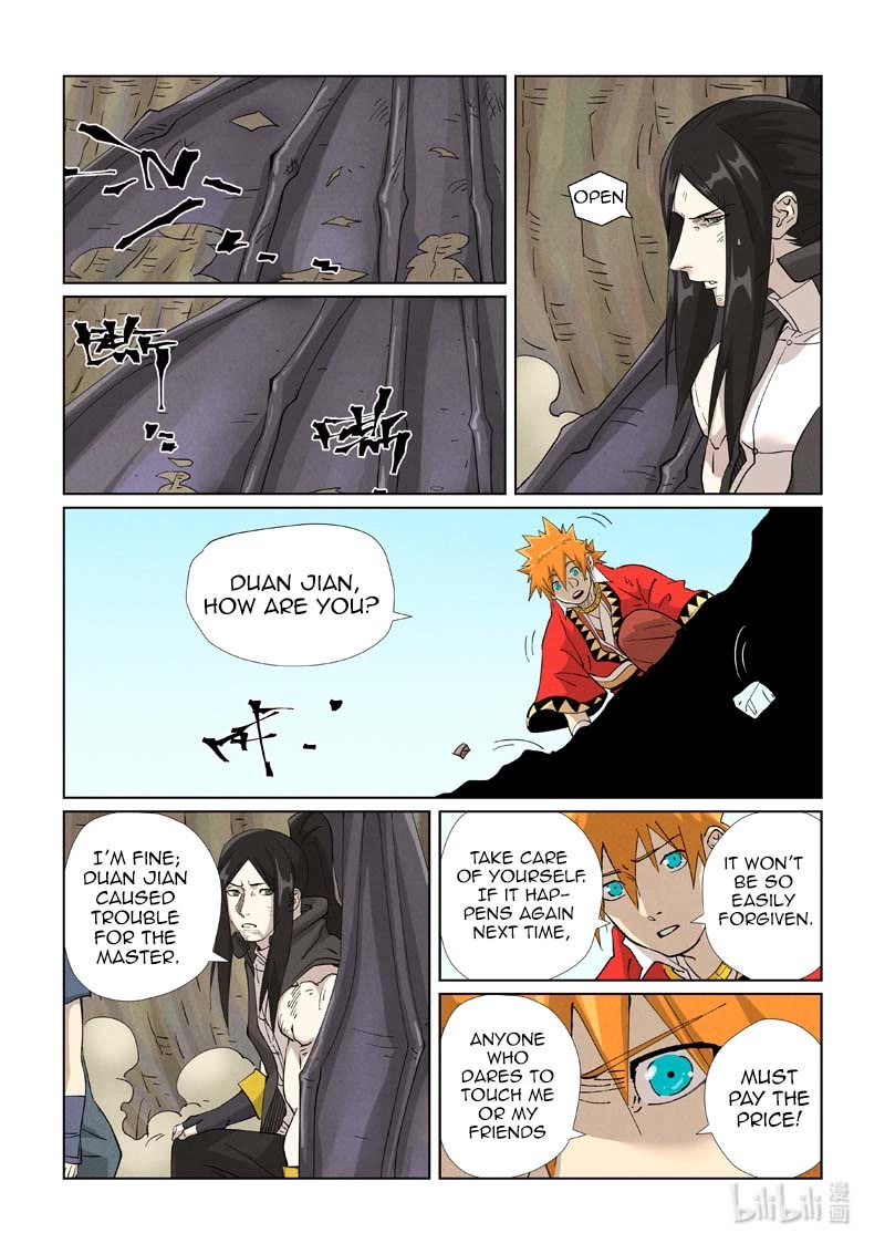 Tales of Demons and Gods Chapter 458.5 page 6 - Chapter 458.5