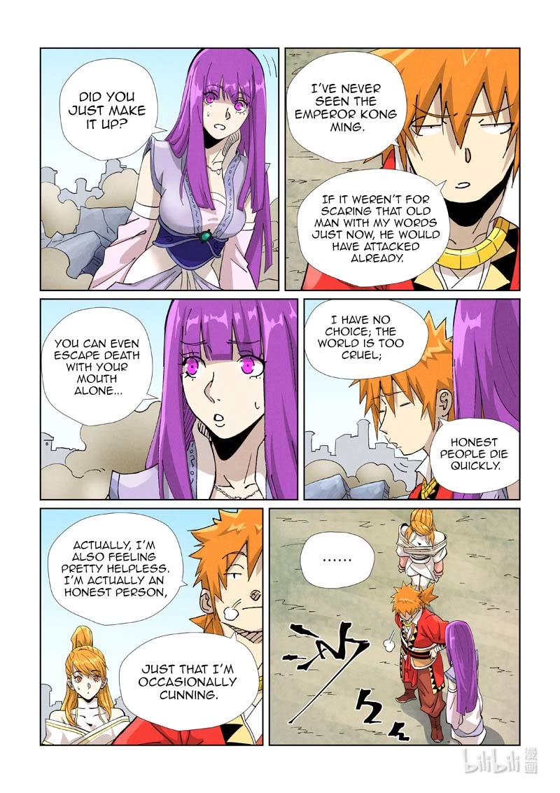 Tales of Demons and Gods Chapter 458.5 page 9 - Chapter 458.5