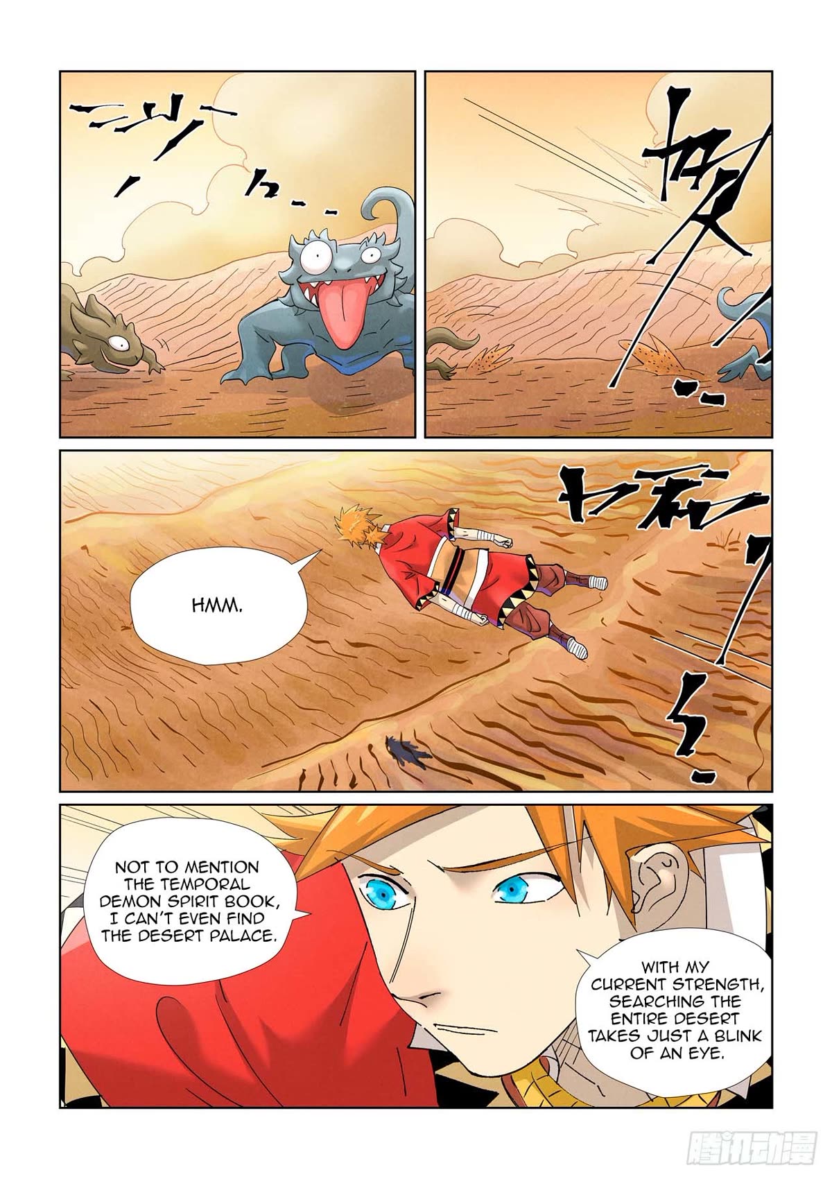 Tales of Demons and Gods Chapter 459.1 page 3 - Chapter 459.1