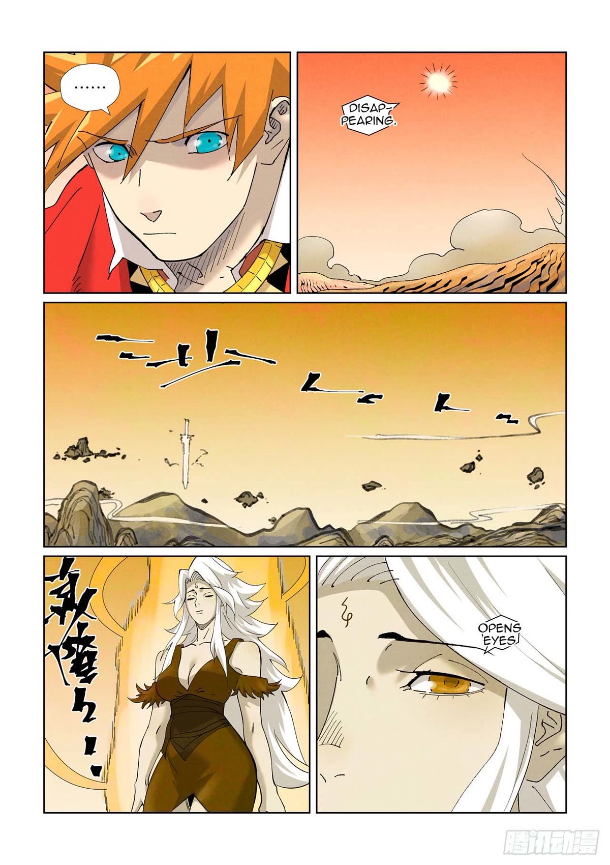 Tales of Demons and Gods Chapter 459.1 page 4 - Chapter 459.1