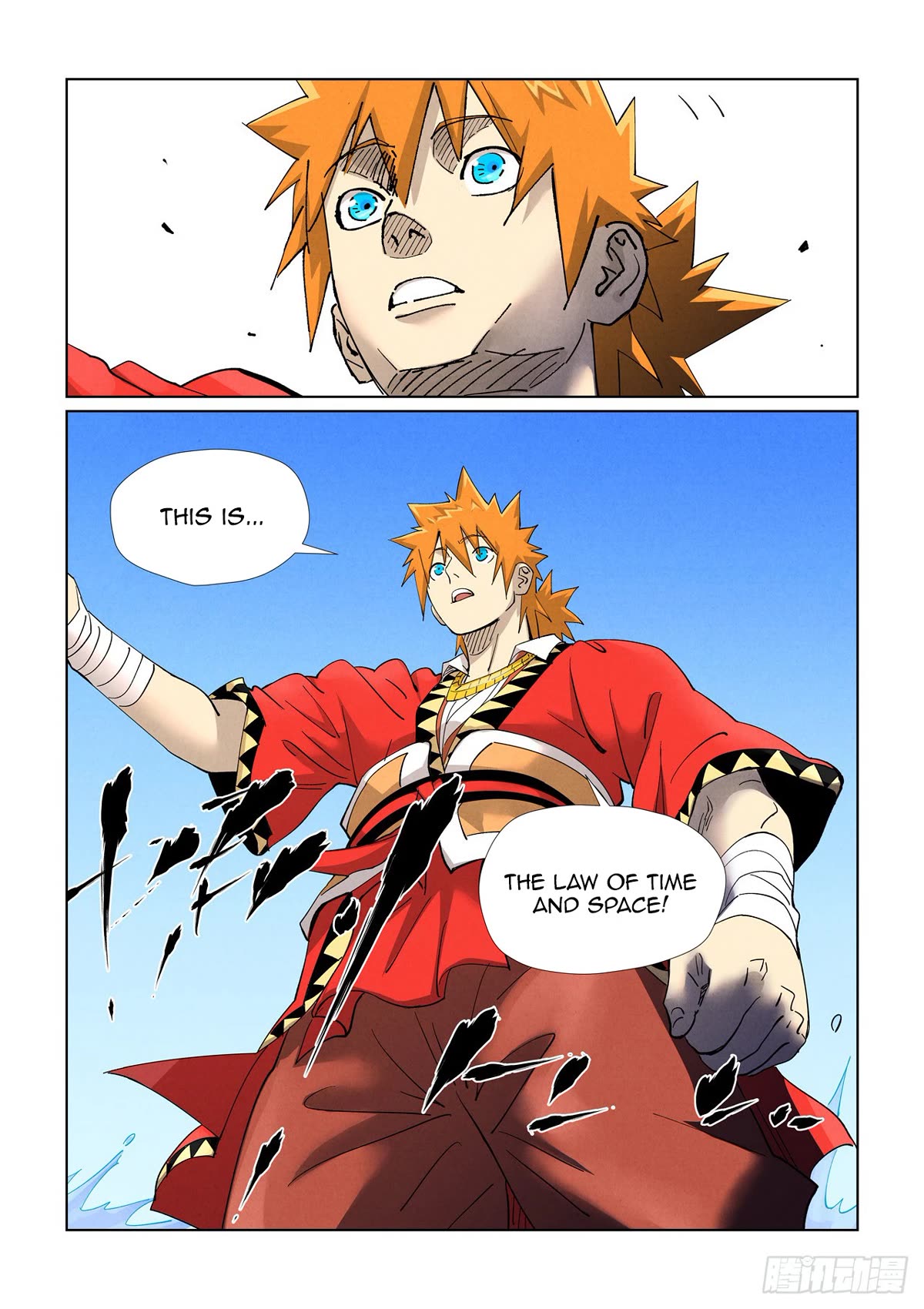 Tales of Demons and Gods Chapter 459.5 page 10 - Chapter 459.5