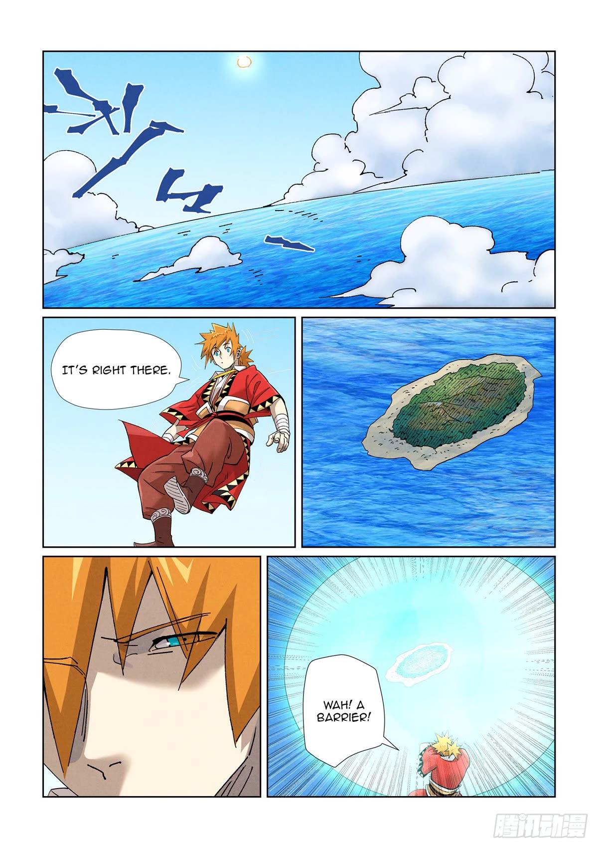 Tales of Demons and Gods Chapter 459.5 page 3 - Chapter 459.5