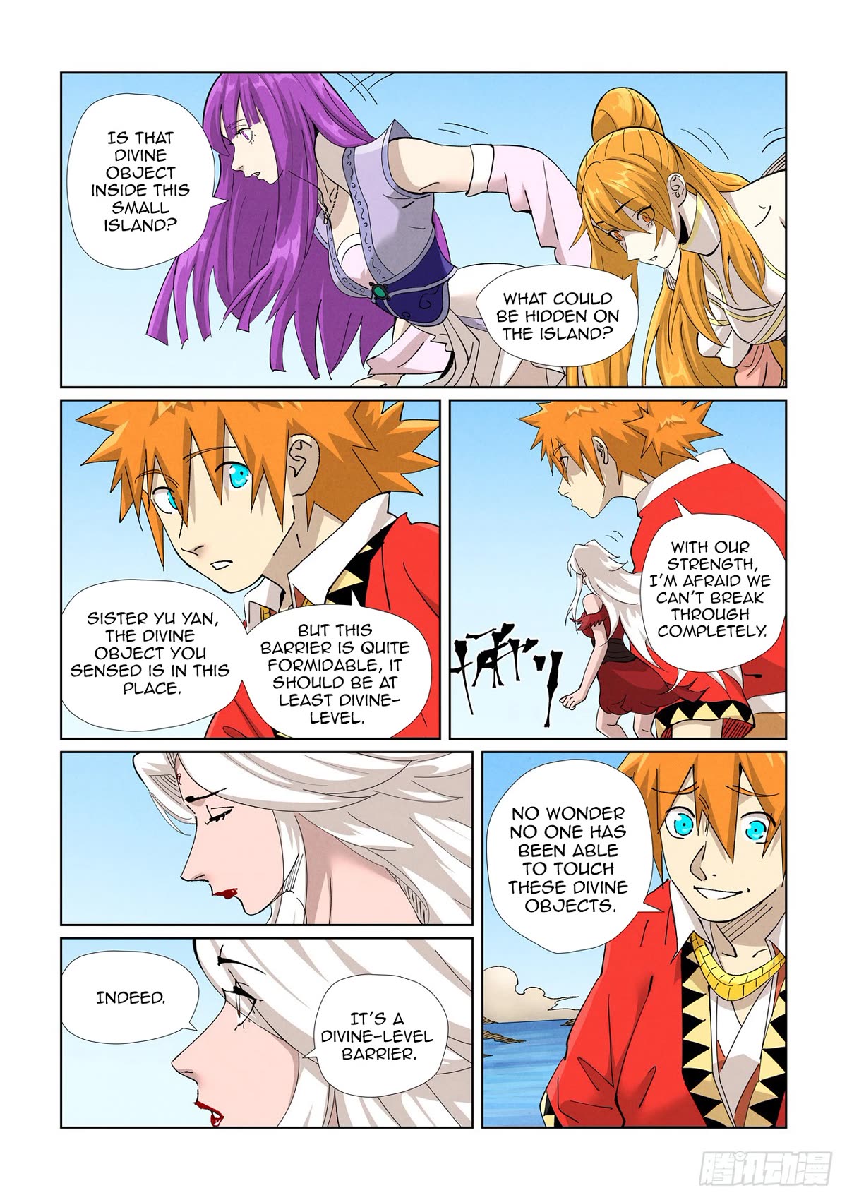 Tales of Demons and Gods Chapter 459.5 page 4 - Chapter 459.5