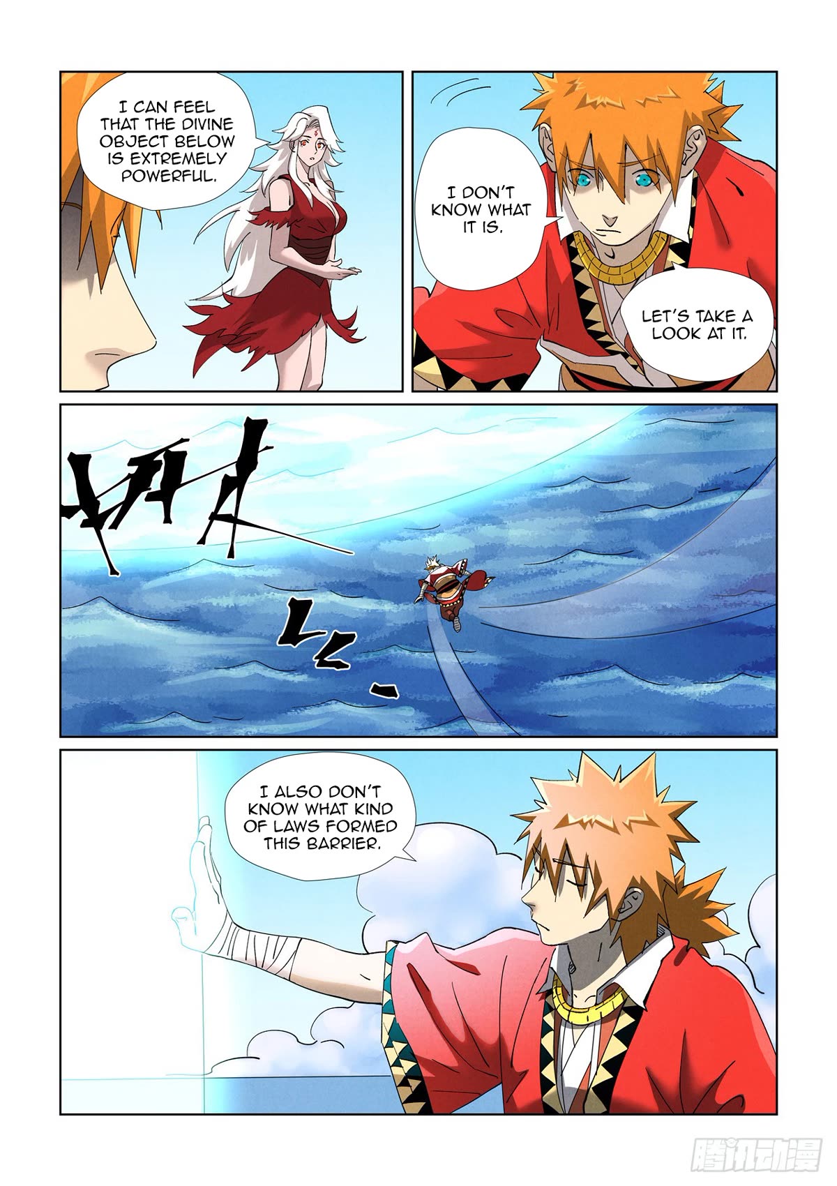 Tales of Demons and Gods Chapter 459.5 page 5 - Chapter 459.5