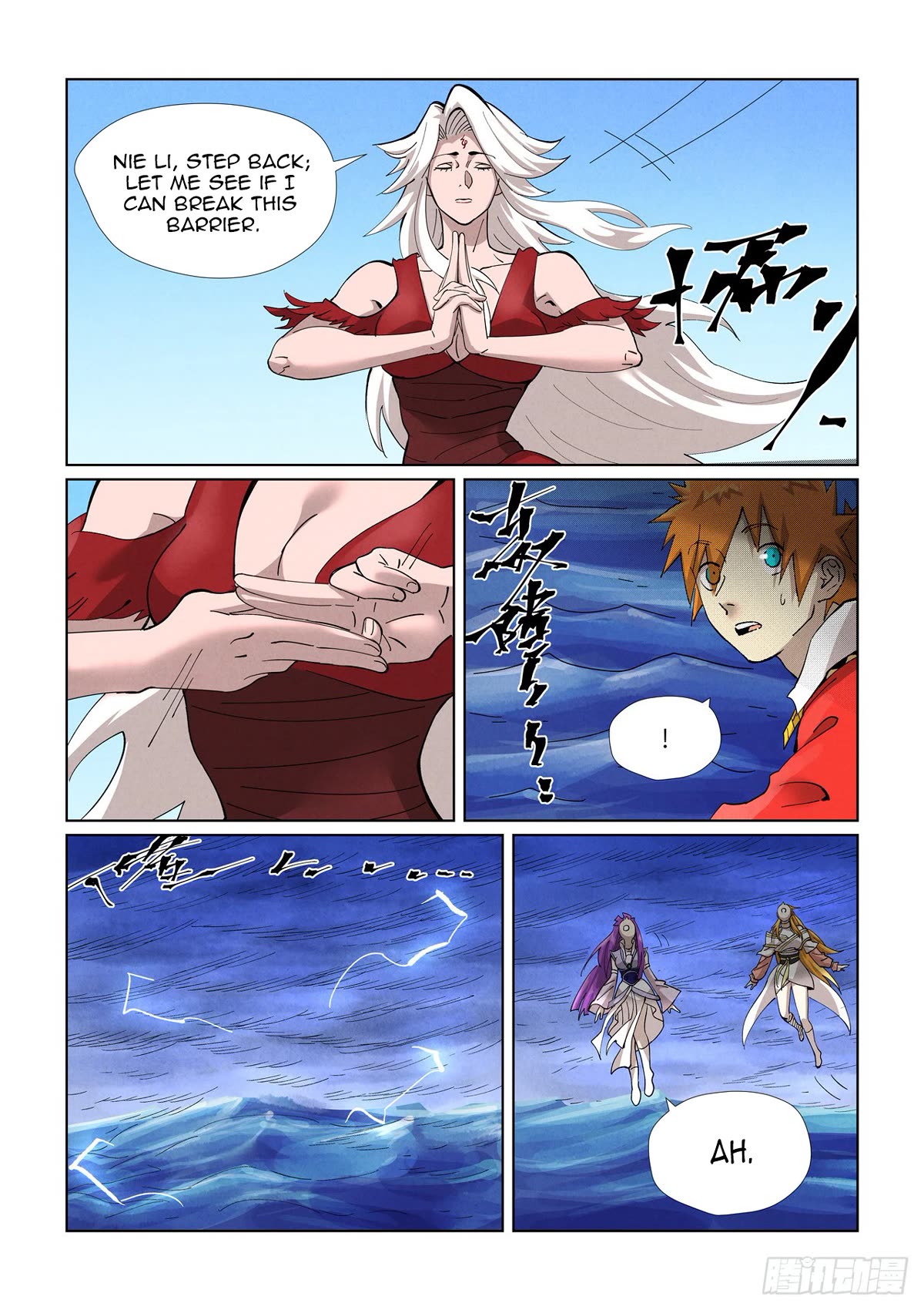 Tales of Demons and Gods Chapter 459.5 page 6 - Chapter 459.5