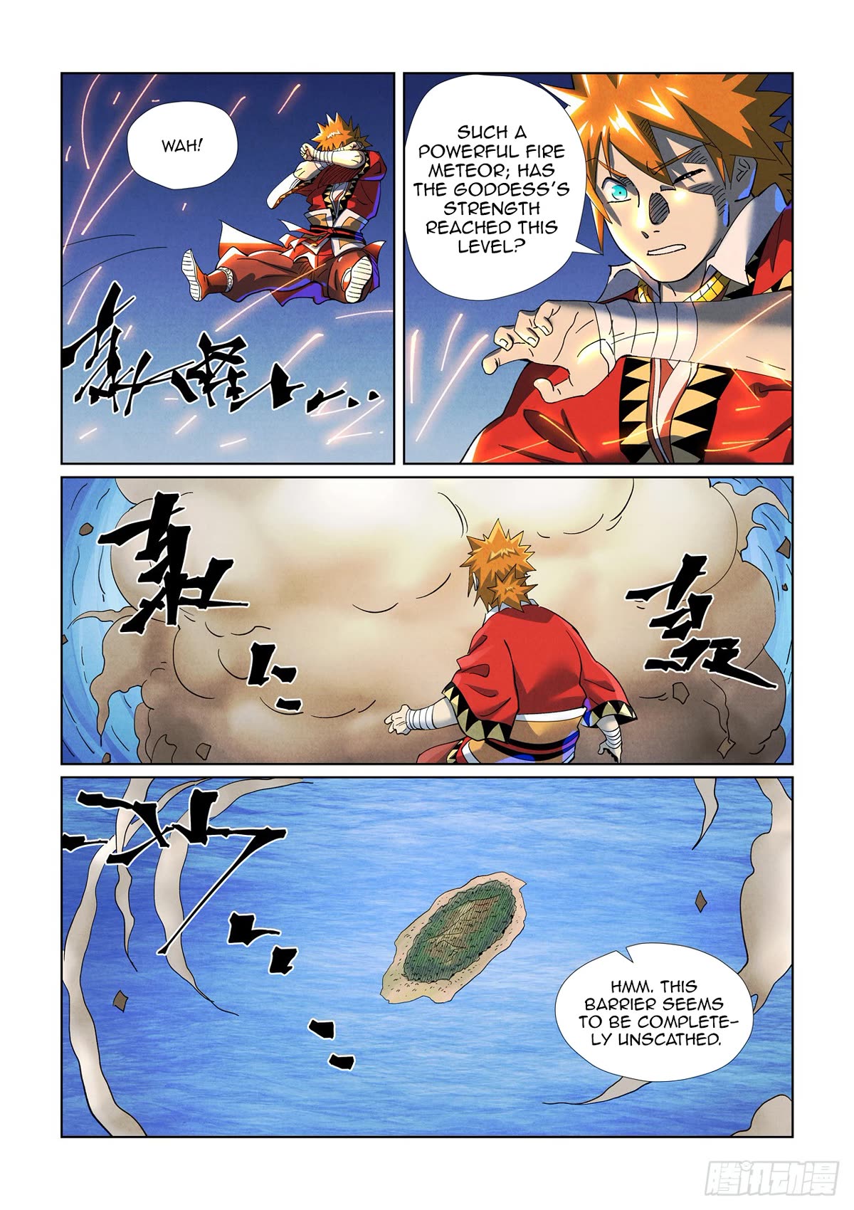 Tales of Demons and Gods Chapter 459.5 page 8 - Chapter 459.5