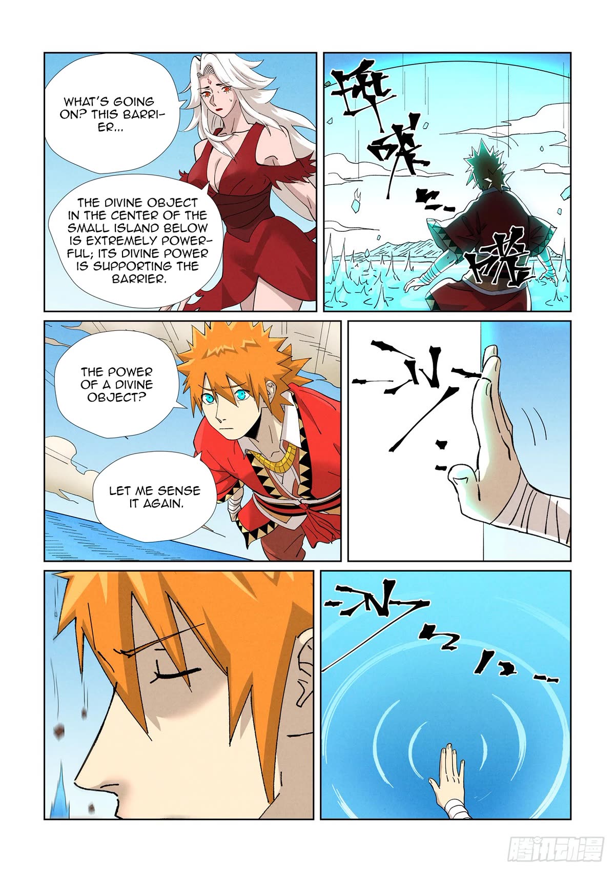 Tales of Demons and Gods Chapter 459.5 page 9 - Chapter 459.5