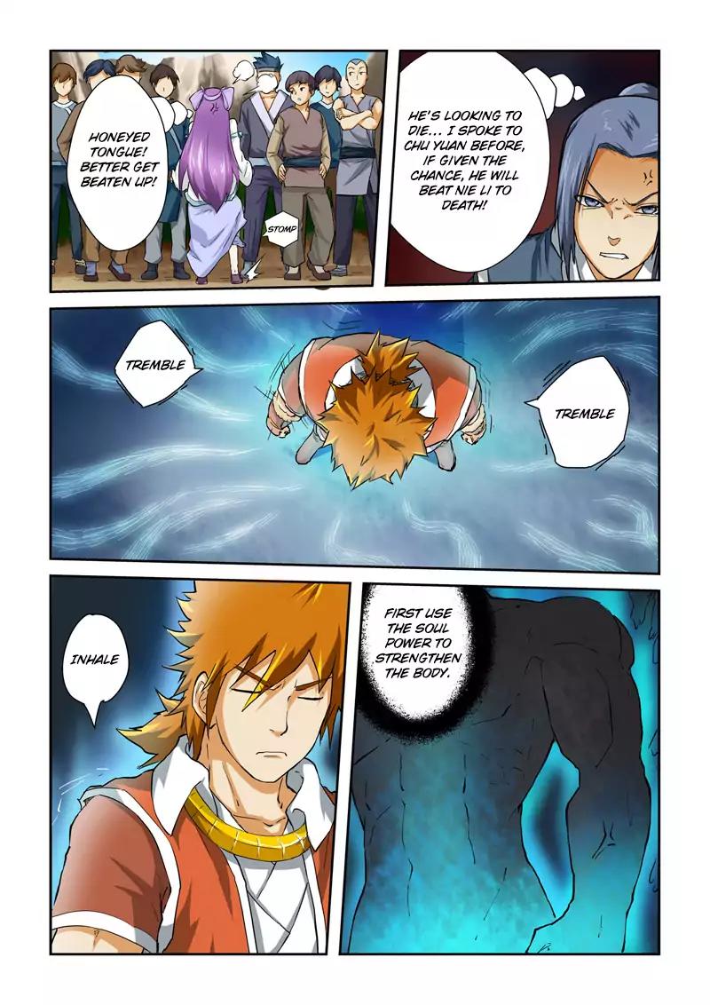 Tales of Demons and Gods Chapter 46 page 3 - Chapter 46: First Strike!