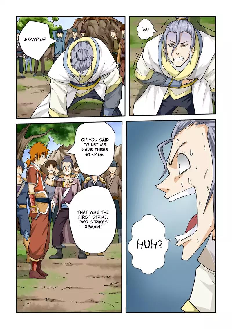 Tales of Demons and Gods Chapter 46 page 9 - Chapter 46: First Strike!