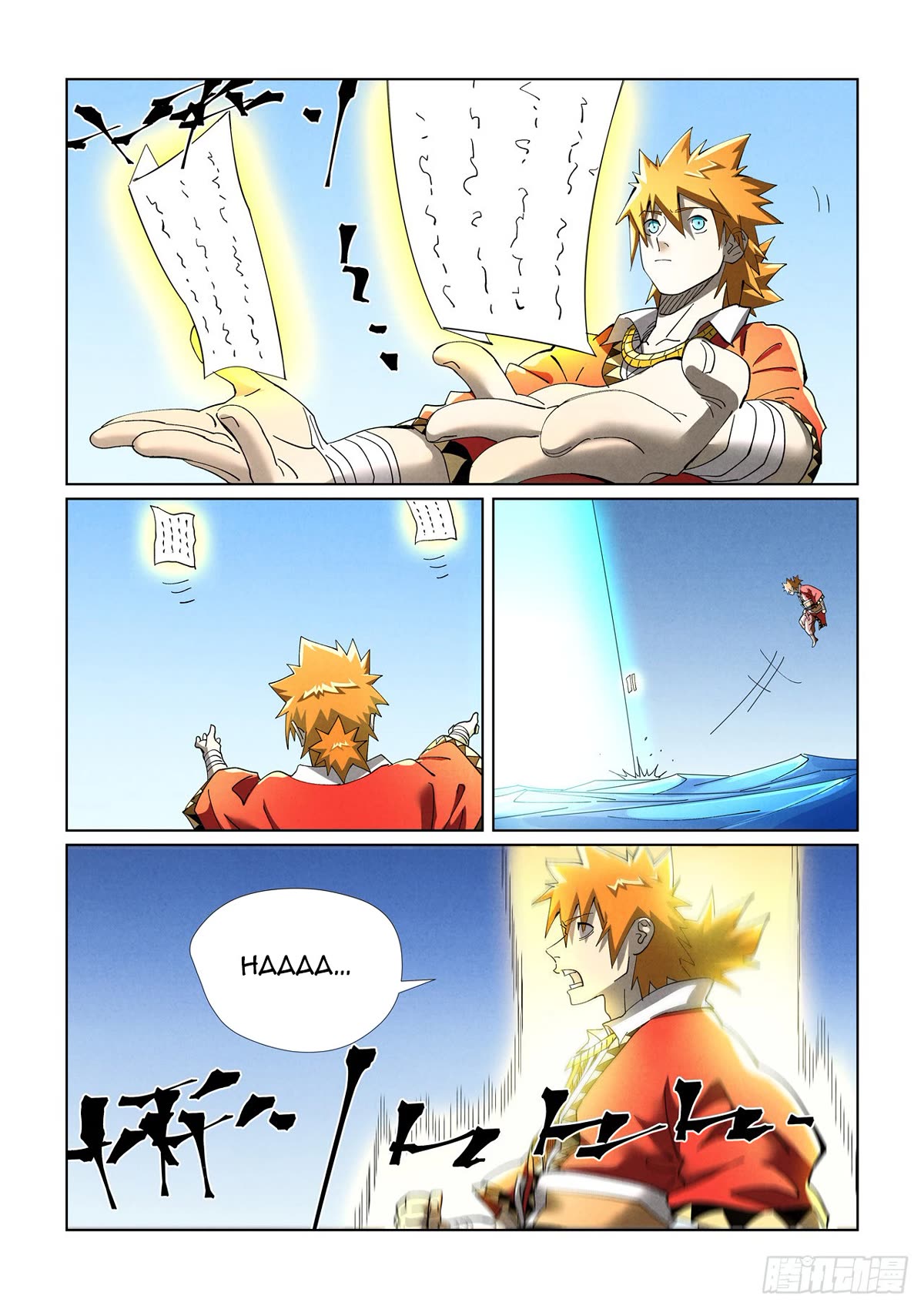 Tales of Demons and Gods Chapter 460.1 page 3 - Chapter 460.1