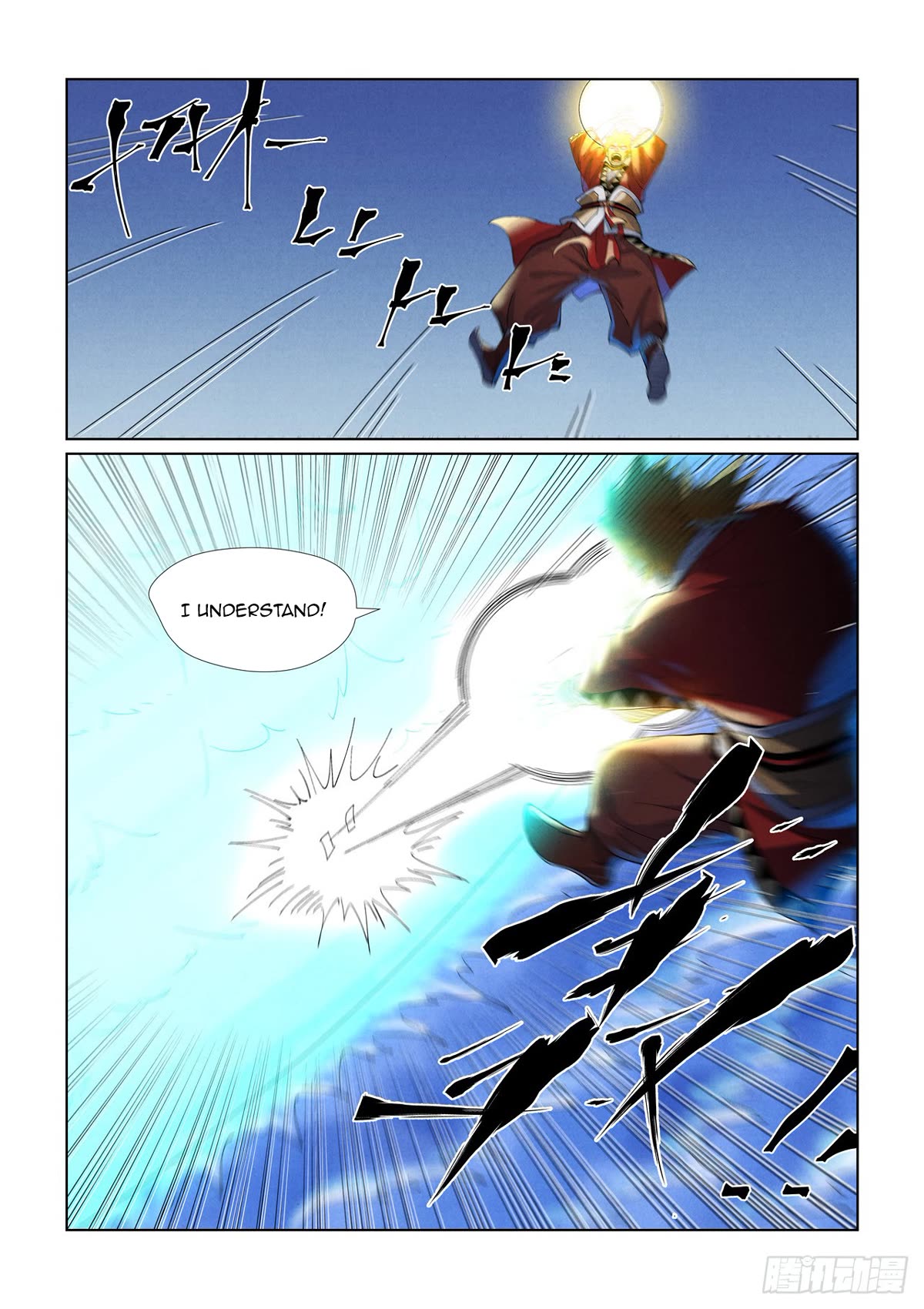 Tales of Demons and Gods Chapter 460.1 page 4 - Chapter 460.1