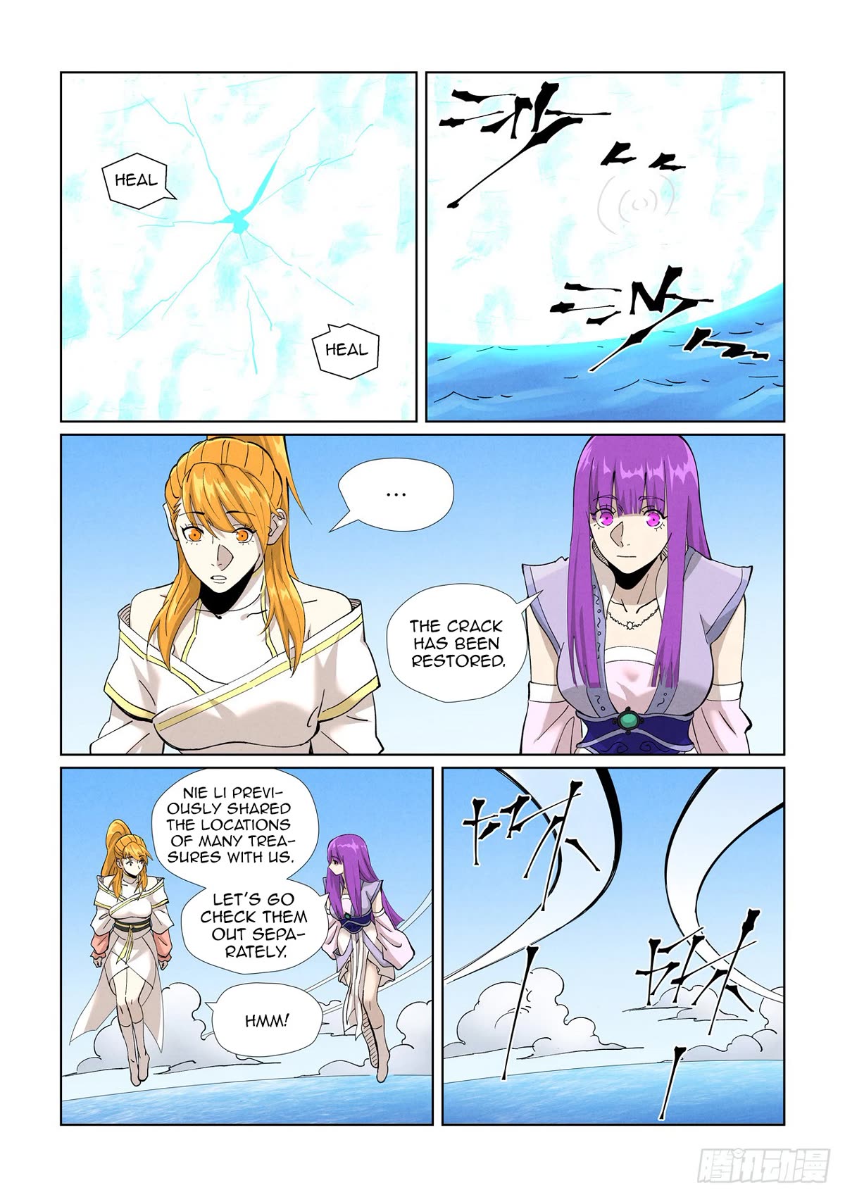 Tales of Demons and Gods Chapter 460.1 page 7 - Chapter 460.1