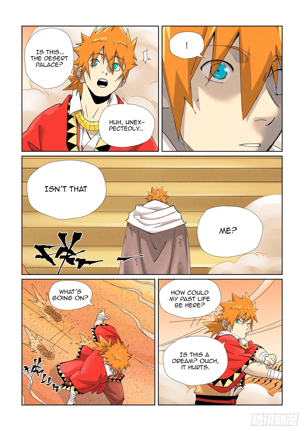 Tales of Demons and Gods Chapter 460.5 page 4 - Chapter 460.5