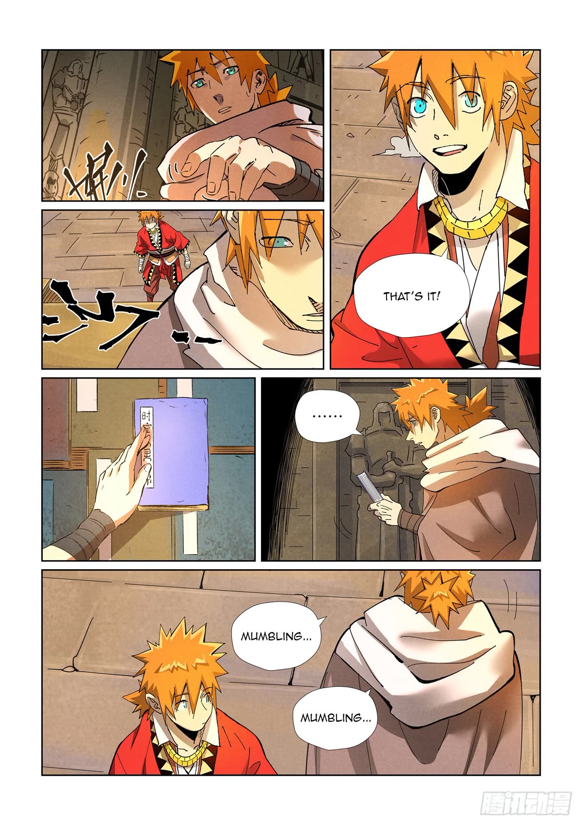 Tales of Demons and Gods Chapter 460.5 page 7 - Chapter 460.5