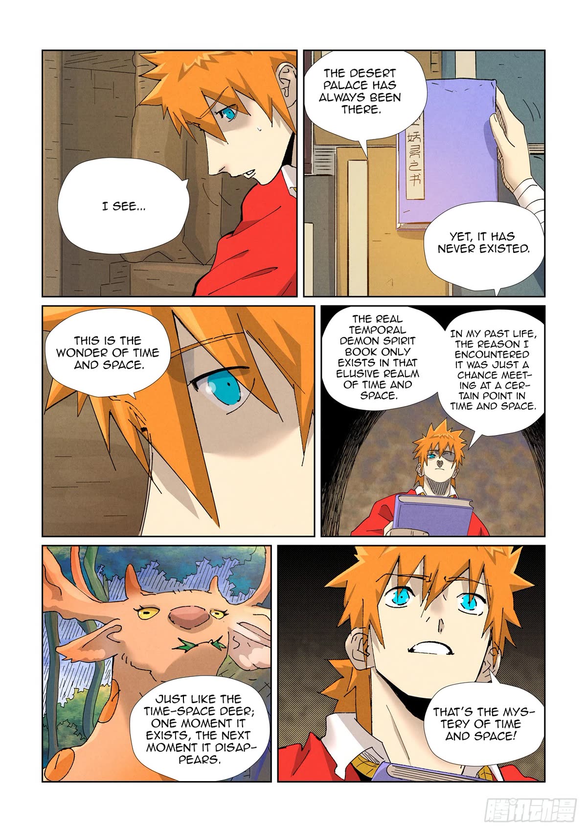 Tales of Demons and Gods Chapter 460.5 page 9 - Chapter 460.5