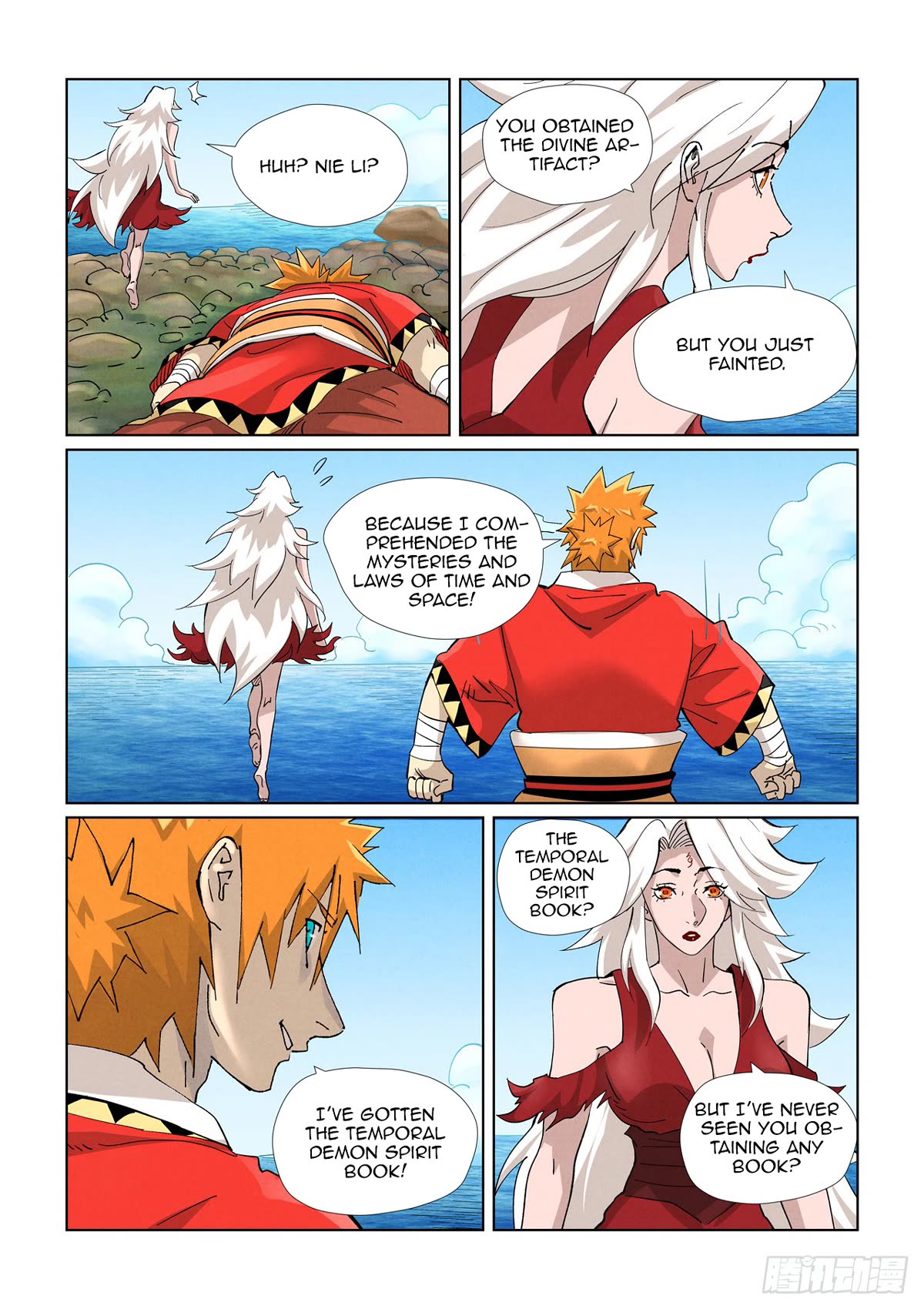 Tales of Demons and Gods Chapter 461.1 page 4 - Chapter 461.1