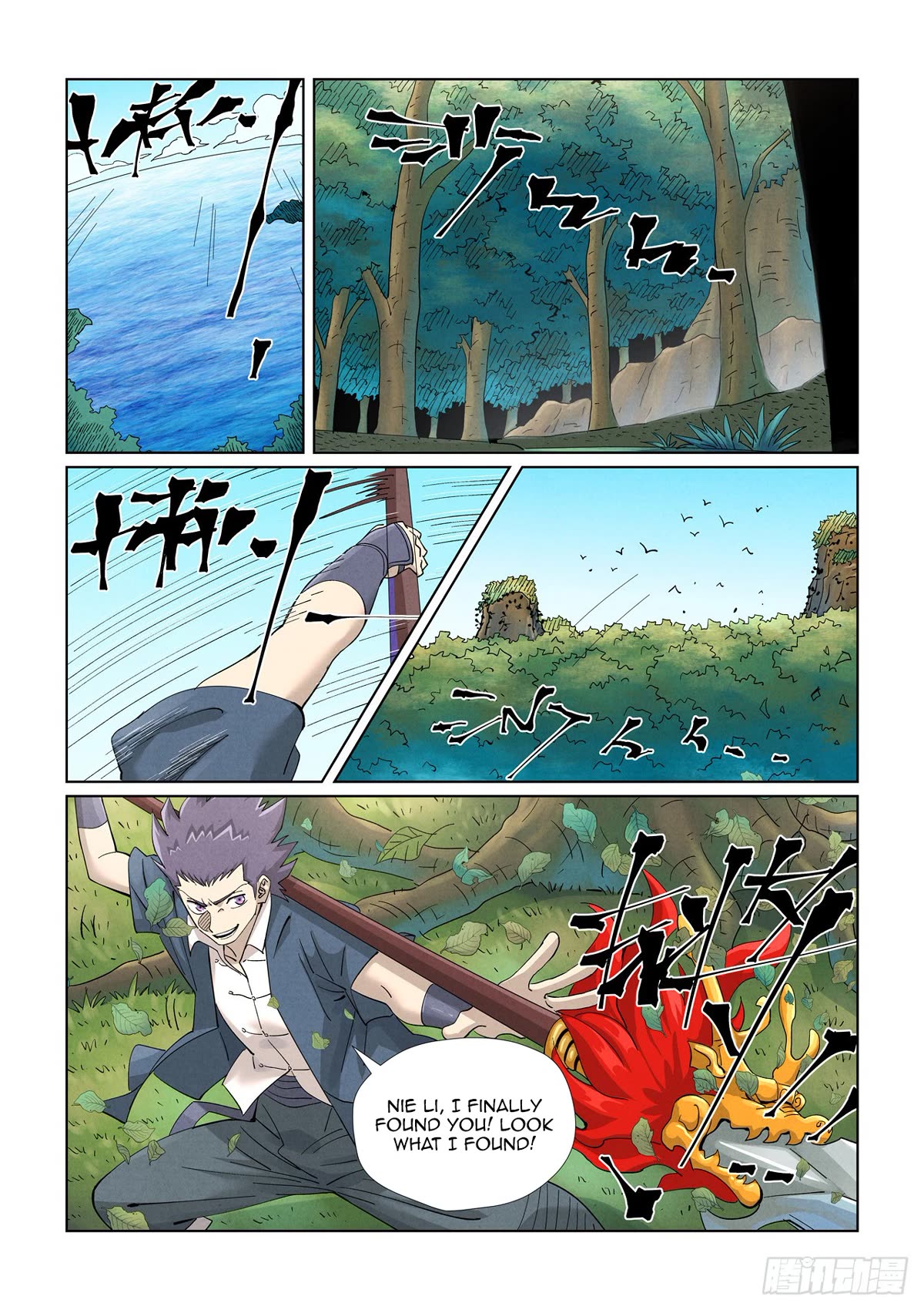 Tales of Demons and Gods Chapter 461.1 page 7 - Chapter 461.1