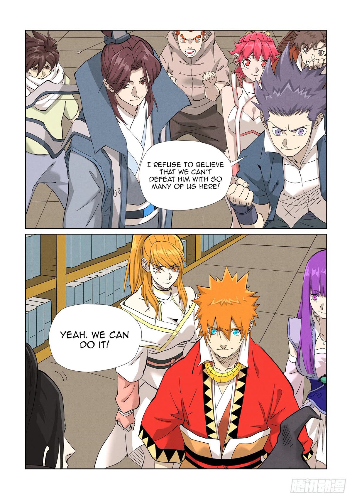 Tales of Demons and Gods Chapter 461.5 page 10 - Chapter 461.5