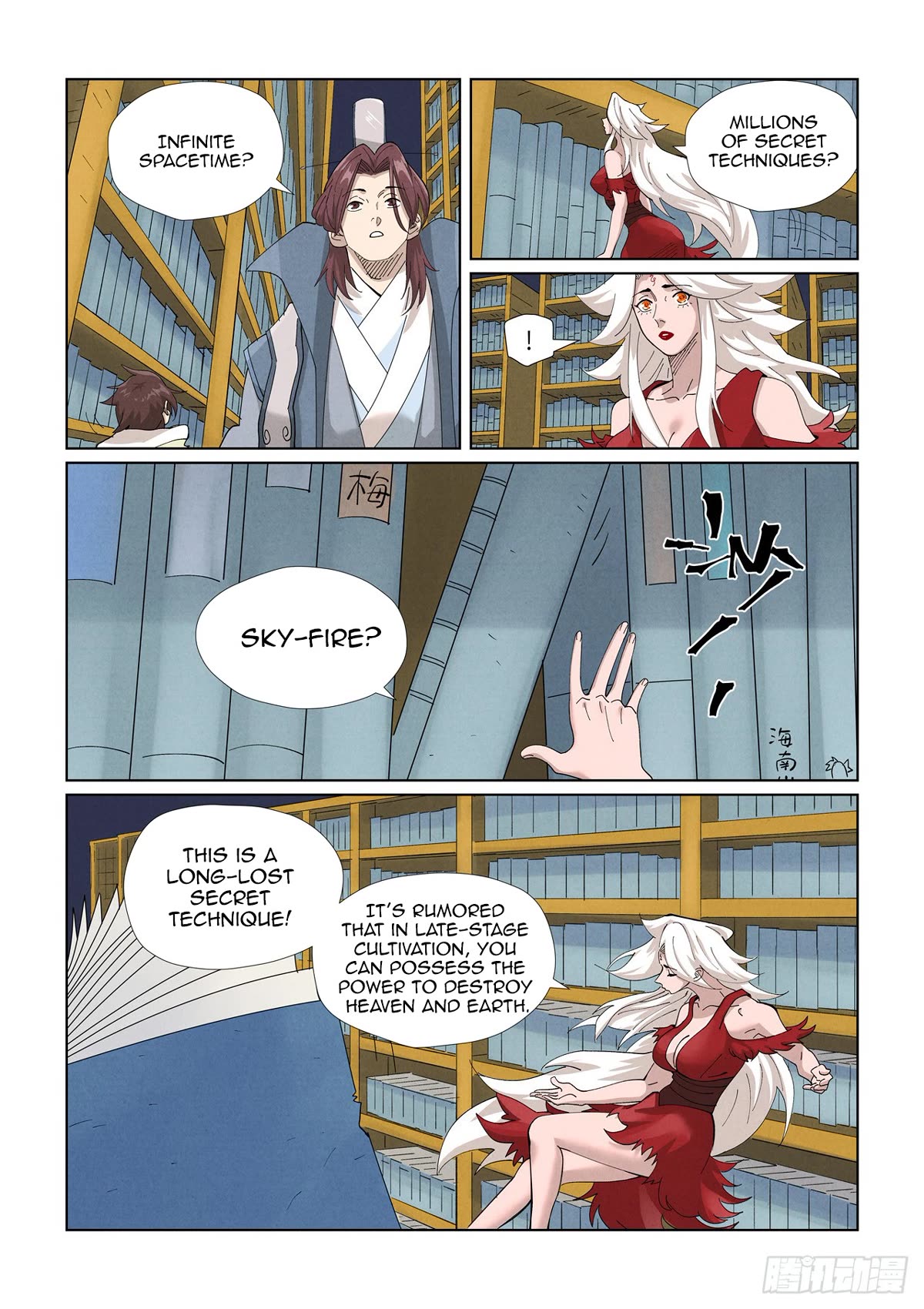 Tales of Demons and Gods Chapter 461.5 page 5 - Chapter 461.5
