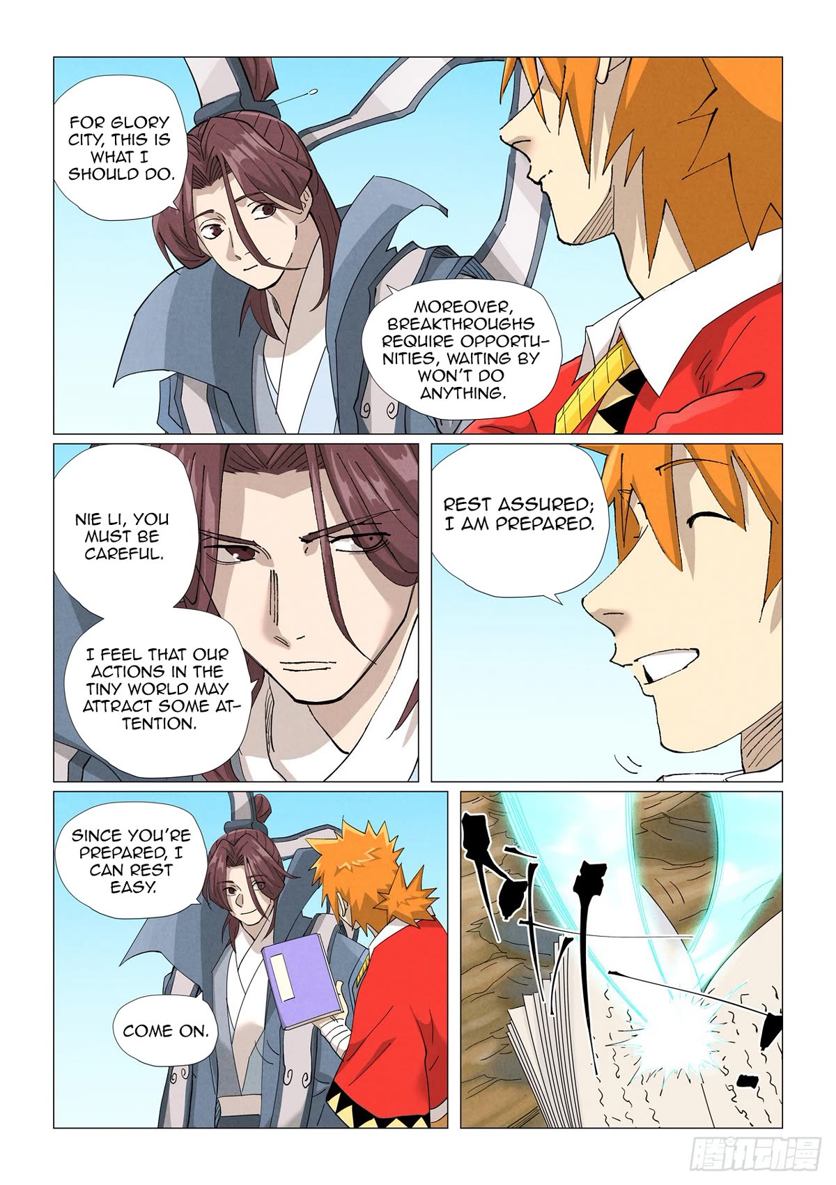 Tales of Demons and Gods Chapter 462.1 page 4 - Chapter 462.1