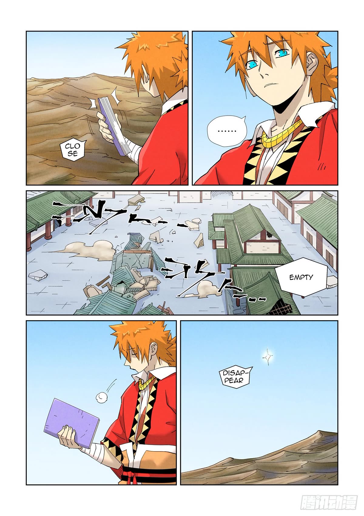 Tales of Demons and Gods Chapter 462.1 page 5 - Chapter 462.1