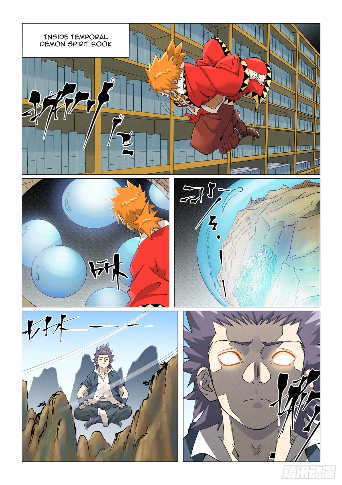 Tales of Demons and Gods Chapter 462.1 page 6 - Chapter 462.1