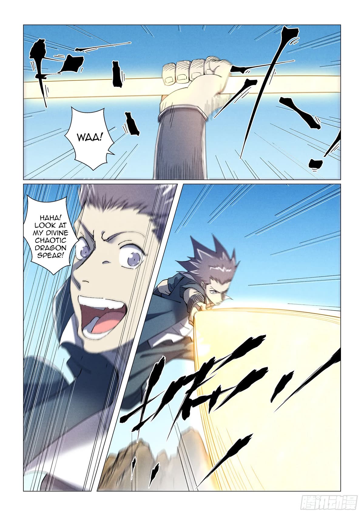 Tales of Demons and Gods Chapter 462.1 page 7 - Chapter 462.1