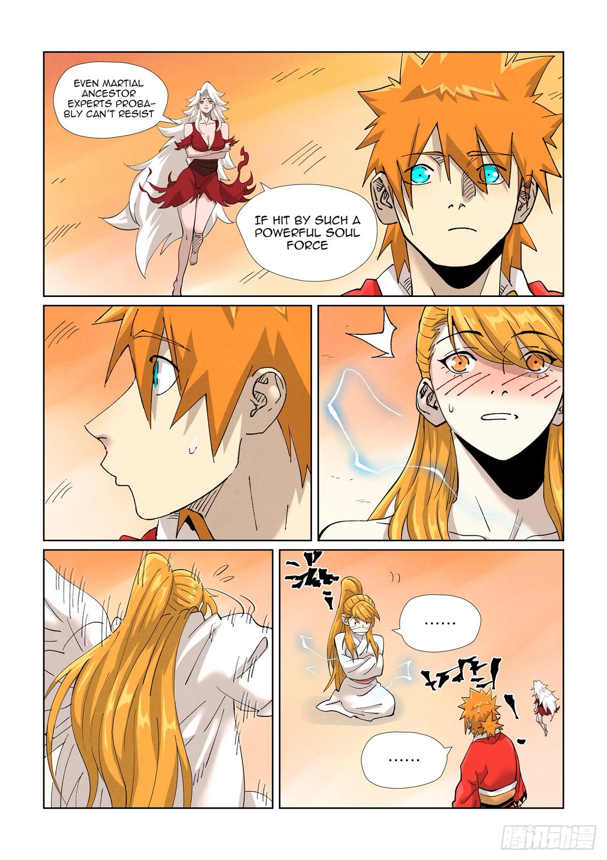 Tales of Demons and Gods Chapter 462.5 page 9 - Chapter 462.5