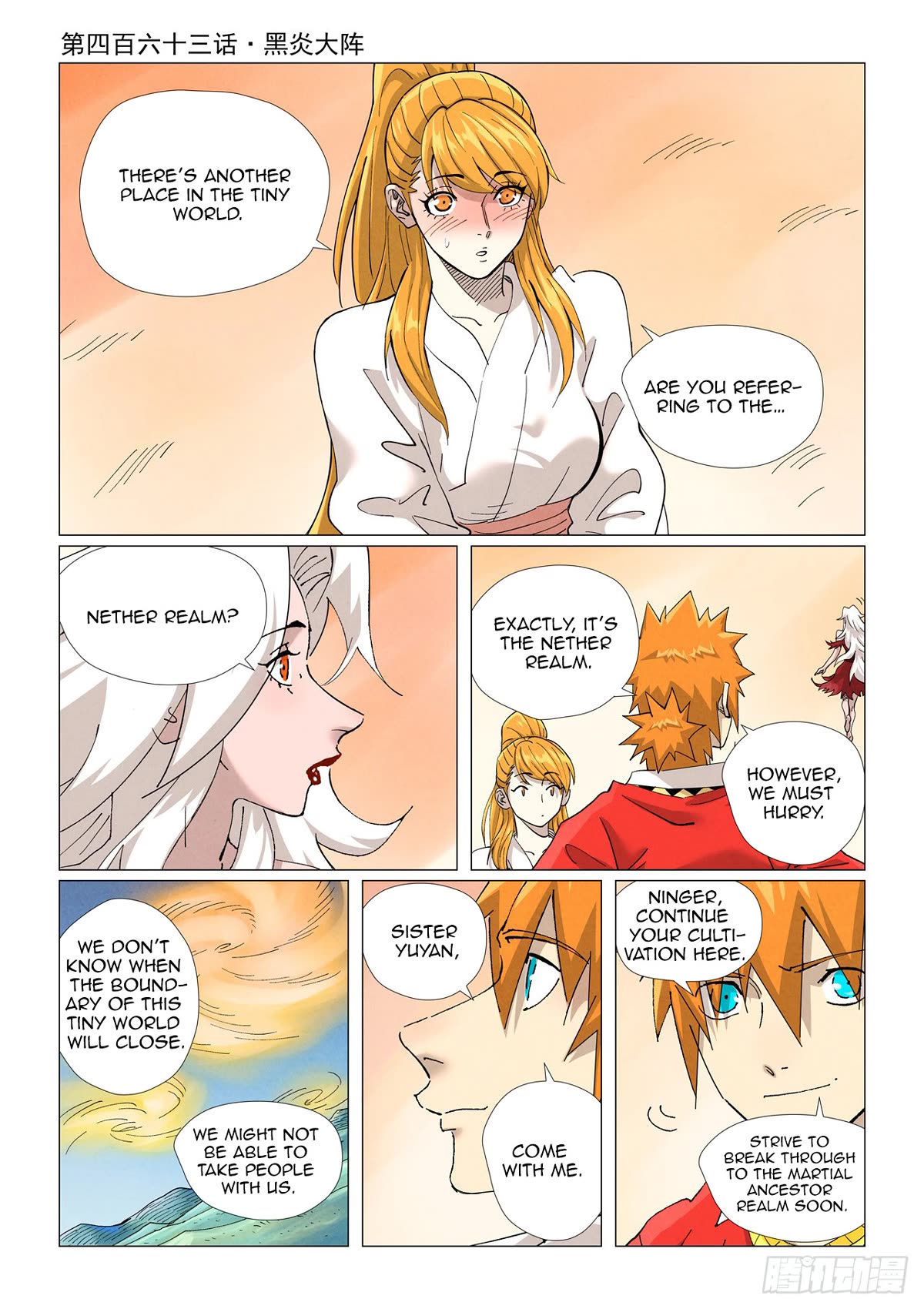 Tales of Demons and Gods Chapter 463.1 page 2 - Chapter 463.1