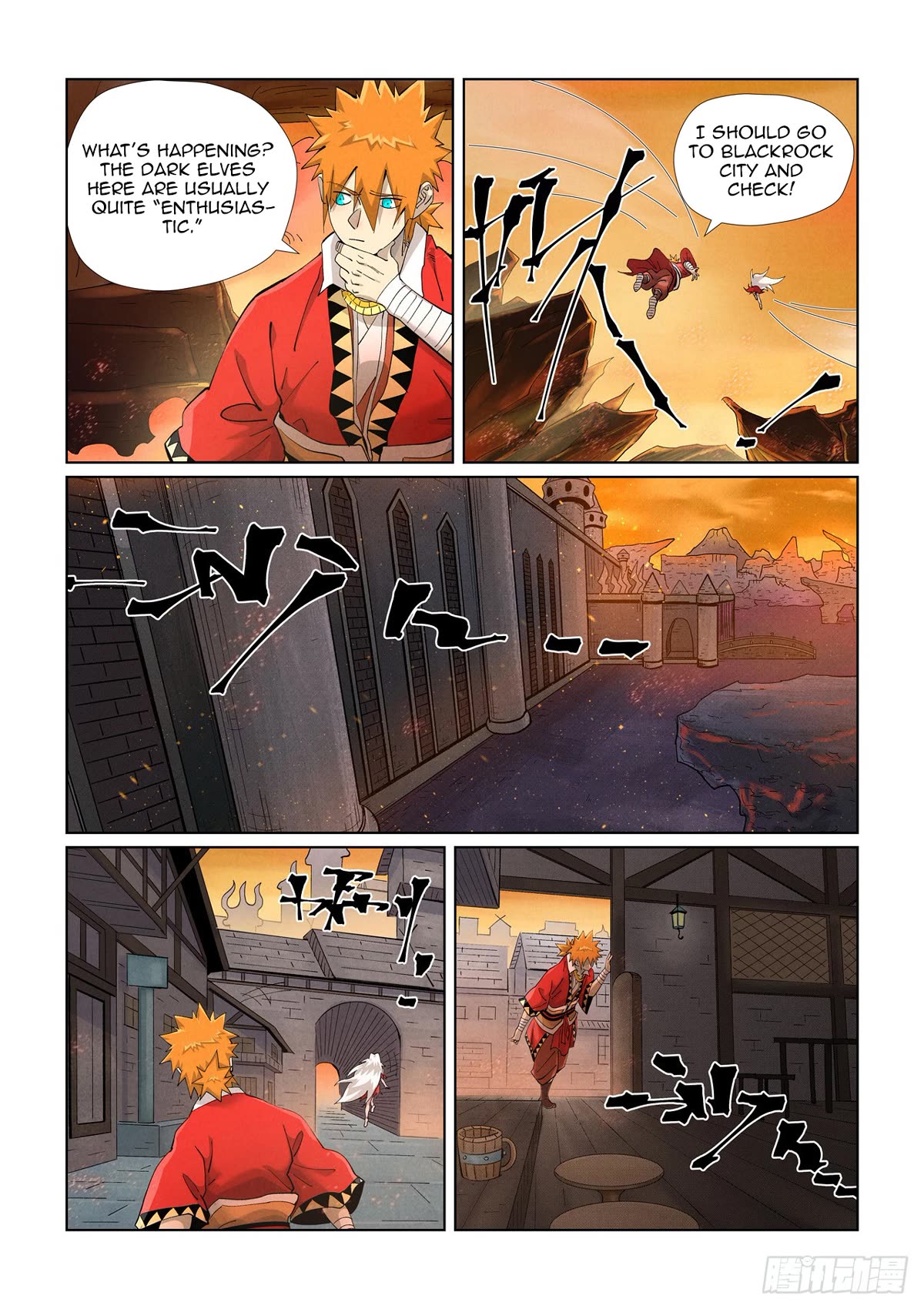 Tales of Demons and Gods Chapter 463.1 page 5 - Chapter 463.1