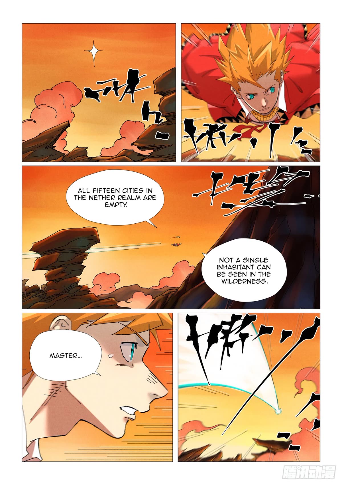 Tales of Demons and Gods Chapter 463.1 page 7 - Chapter 463.1