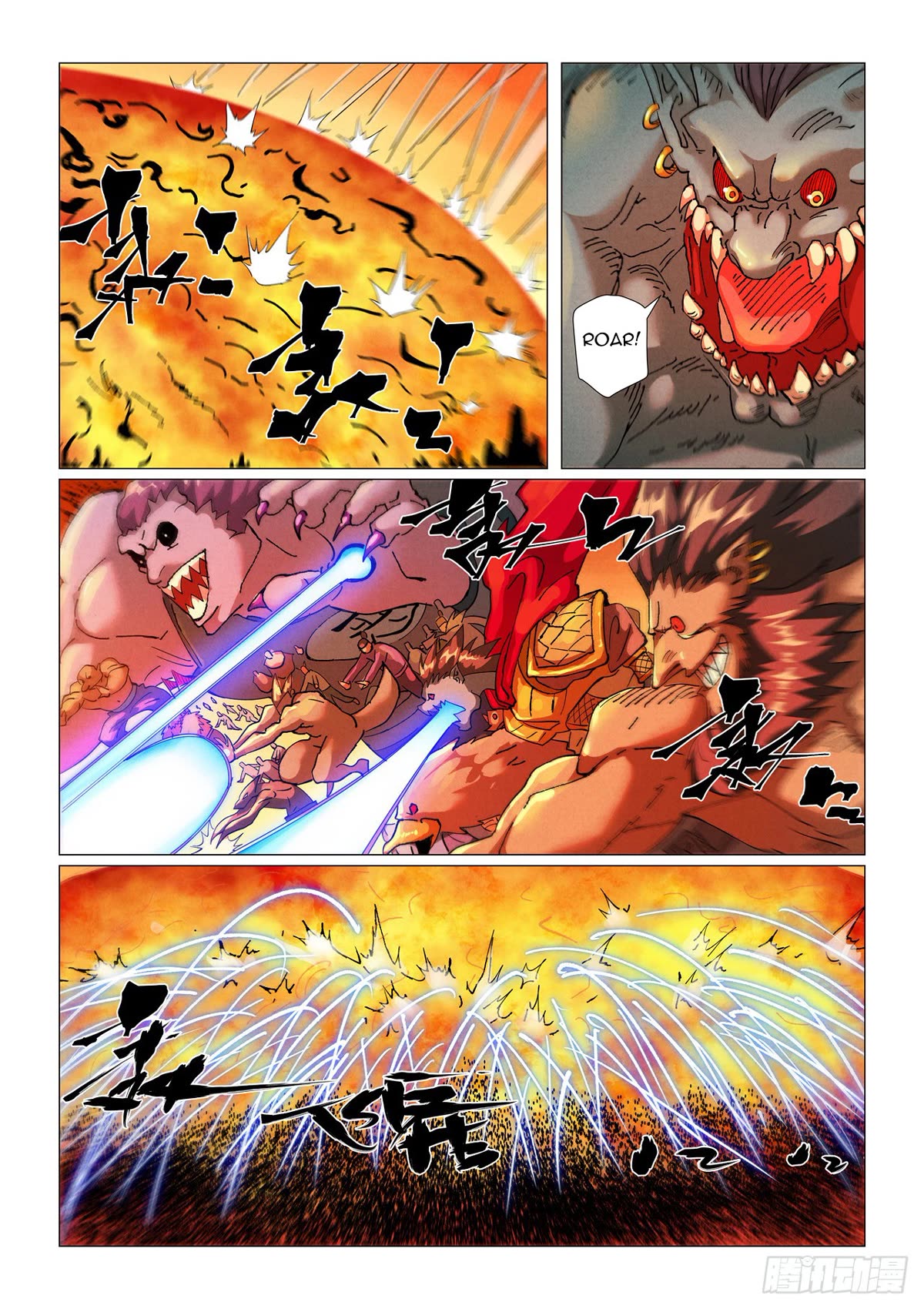 Tales of Demons and Gods Chapter 463.1 page 9 - Chapter 463.1
