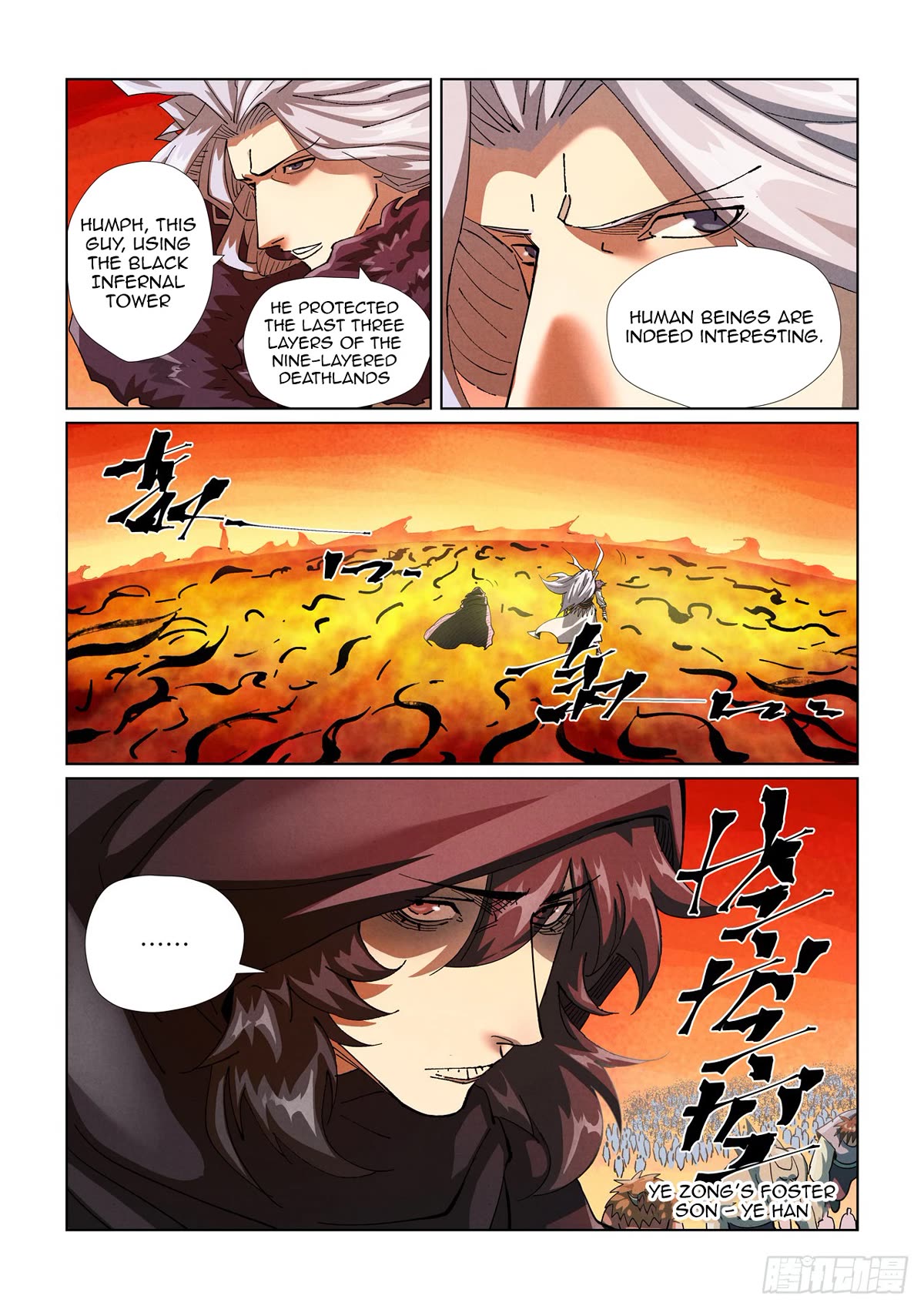 Tales of Demons and Gods Chapter 463.5 page 2 - Chapter 463.5