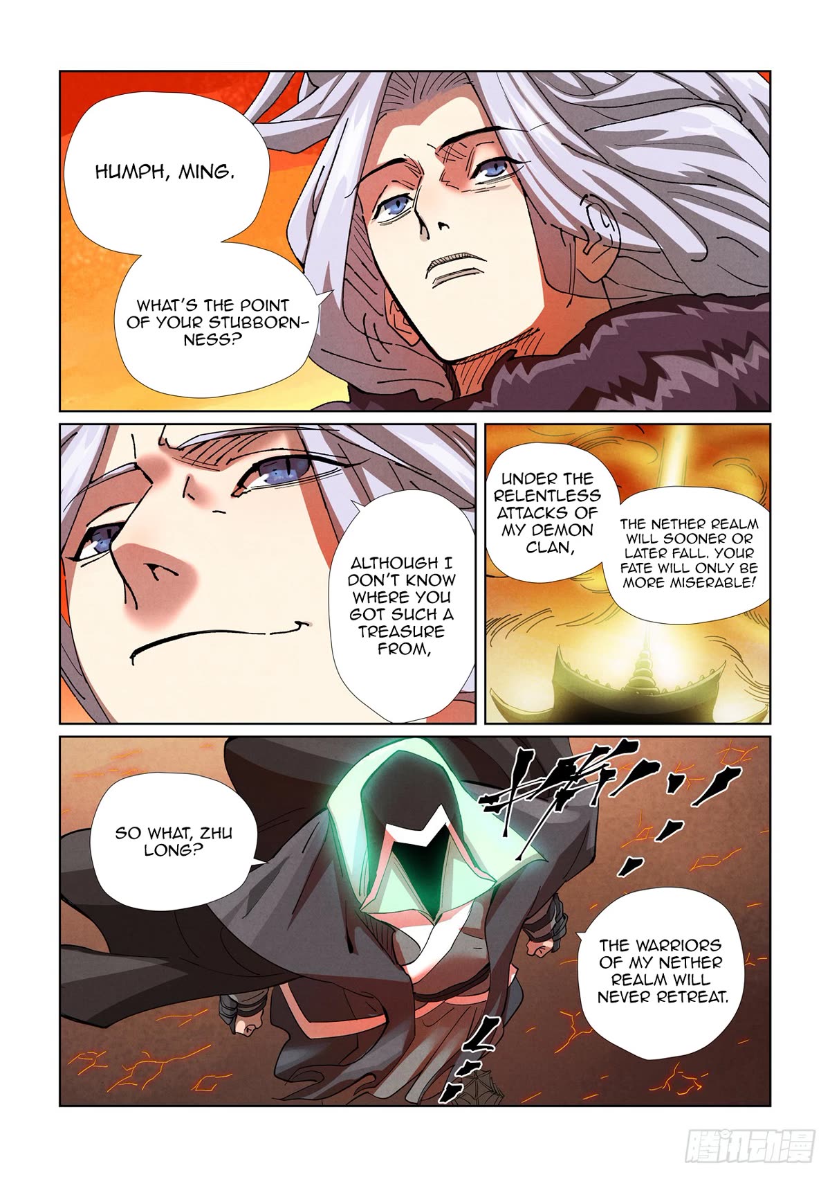 Tales of Demons and Gods Chapter 463.5 page 3 - Chapter 463.5
