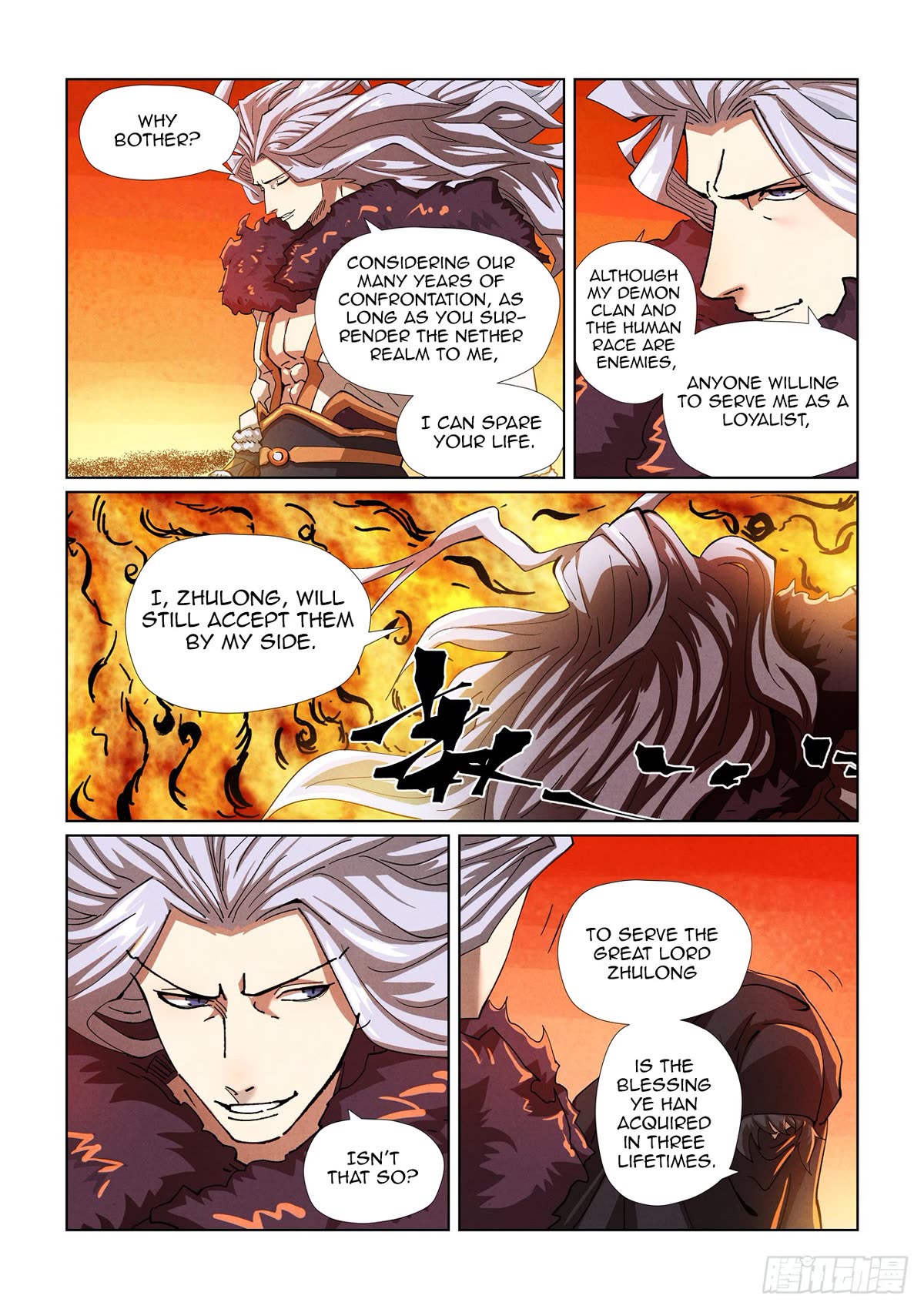 Tales of Demons and Gods Chapter 463.5 page 4 - Chapter 463.5