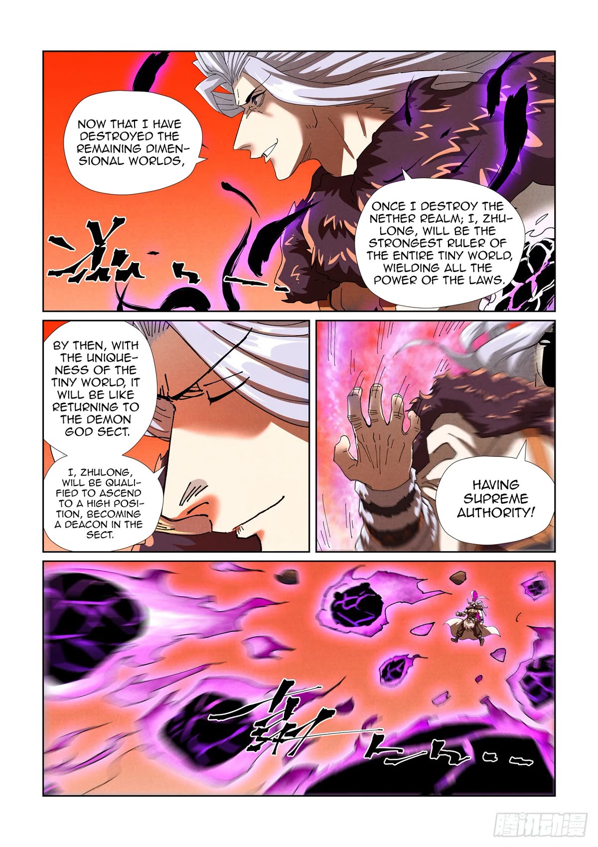 Tales of Demons and Gods Chapter 464.1 page 4 - Chapter 464.1