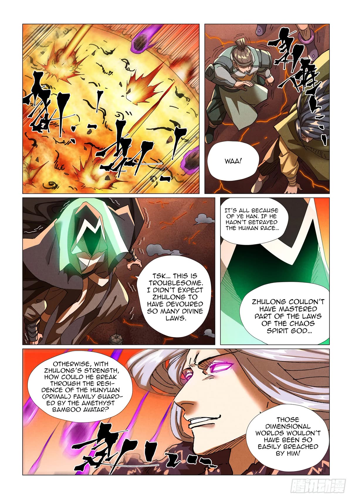 Tales of Demons and Gods Chapter 464.1 page 5 - Chapter 464.1