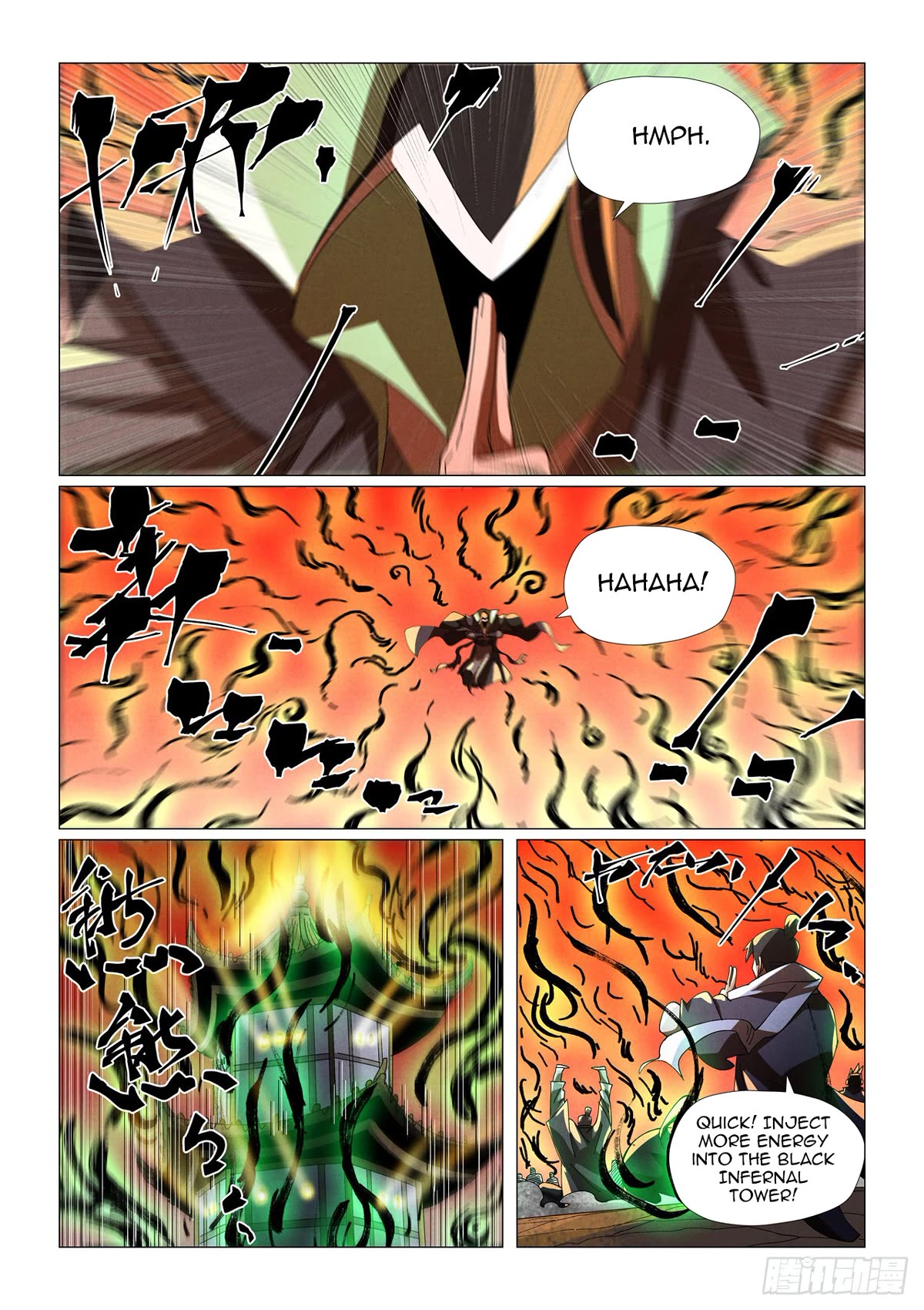Tales of Demons and Gods Chapter 464.1 page 6 - Chapter 464.1