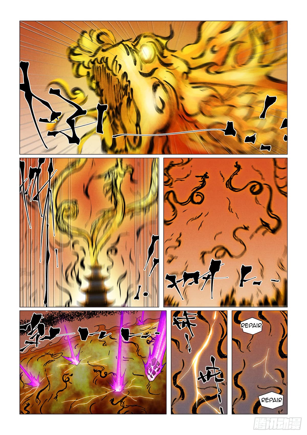 Tales of Demons and Gods Chapter 464.1 page 7 - Chapter 464.1