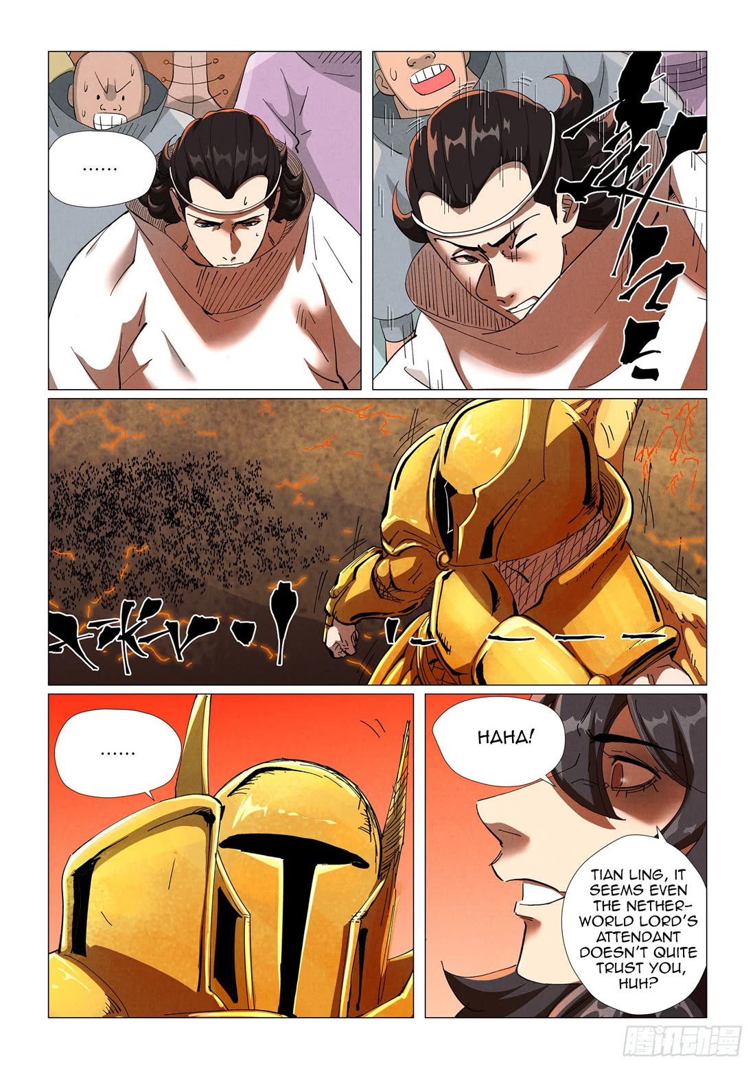 Tales of Demons and Gods Chapter 464.5 page 11 - Chapter 464.5
