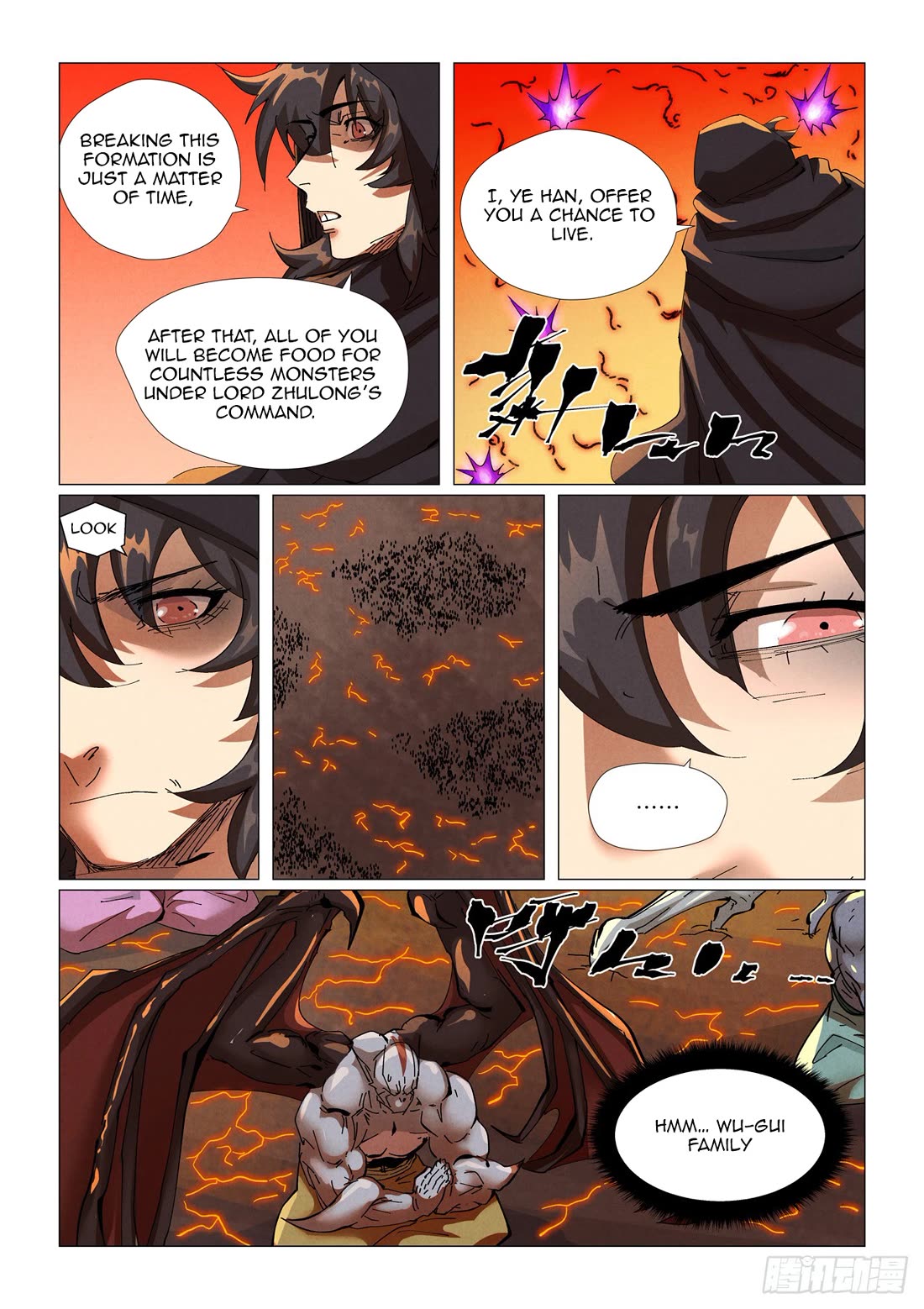 Tales of Demons and Gods Chapter 464.5 page 3 - Chapter 464.5