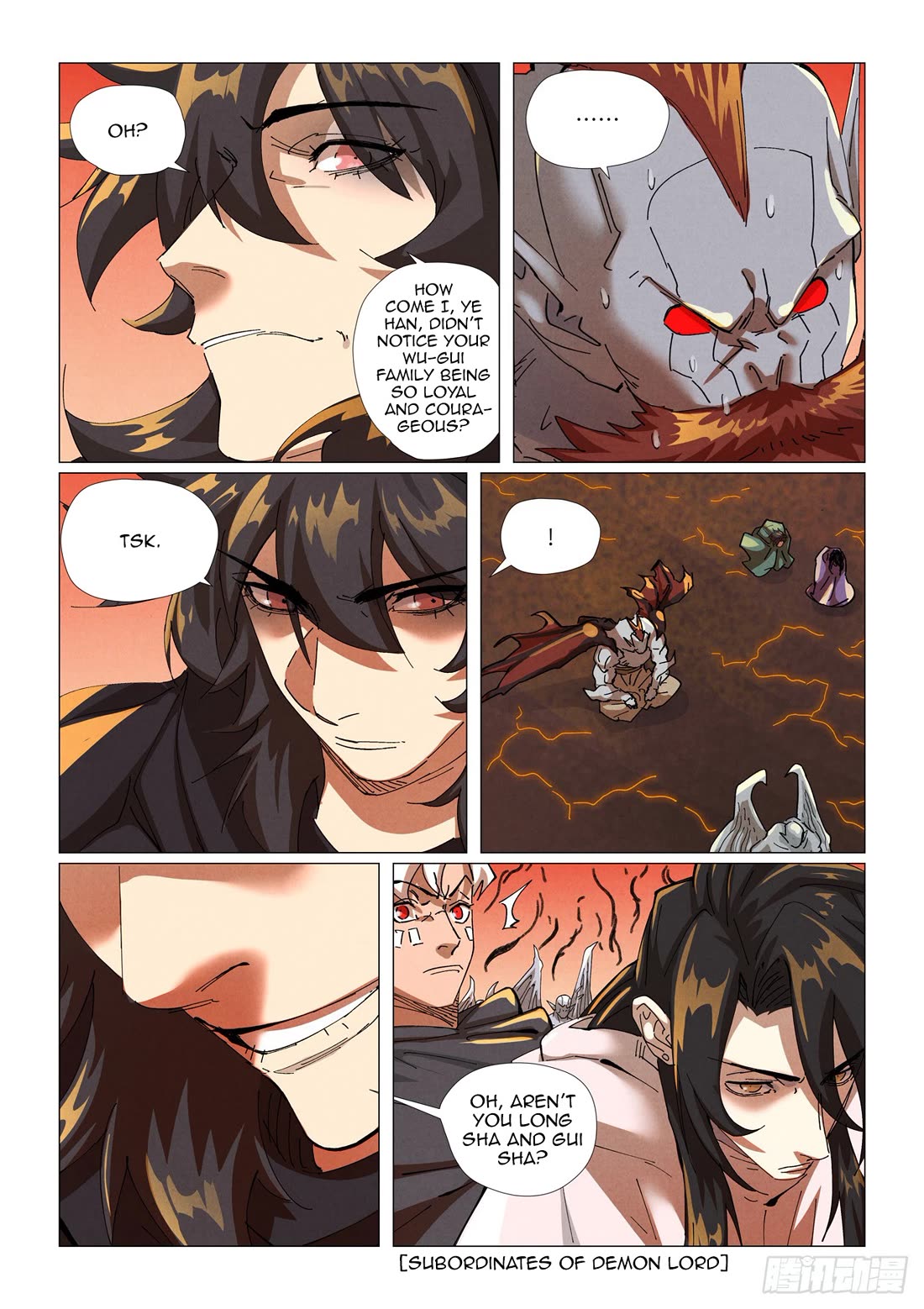 Tales of Demons and Gods Chapter 464.5 page 6 - Chapter 464.5